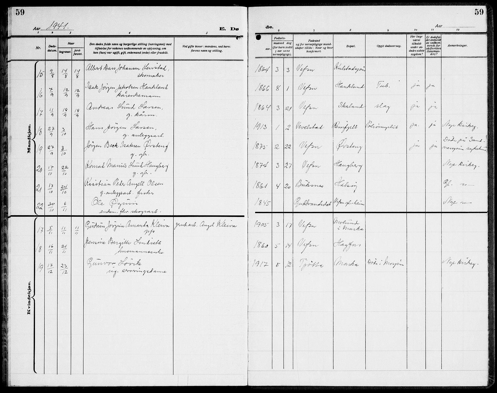 Ministerialprotokoller, klokkerbøker og fødselsregistre - Nordland, AV/SAT-A-1459/820/L0304: Parish register (copy) no. 820C06, 1934-1944, p. 59