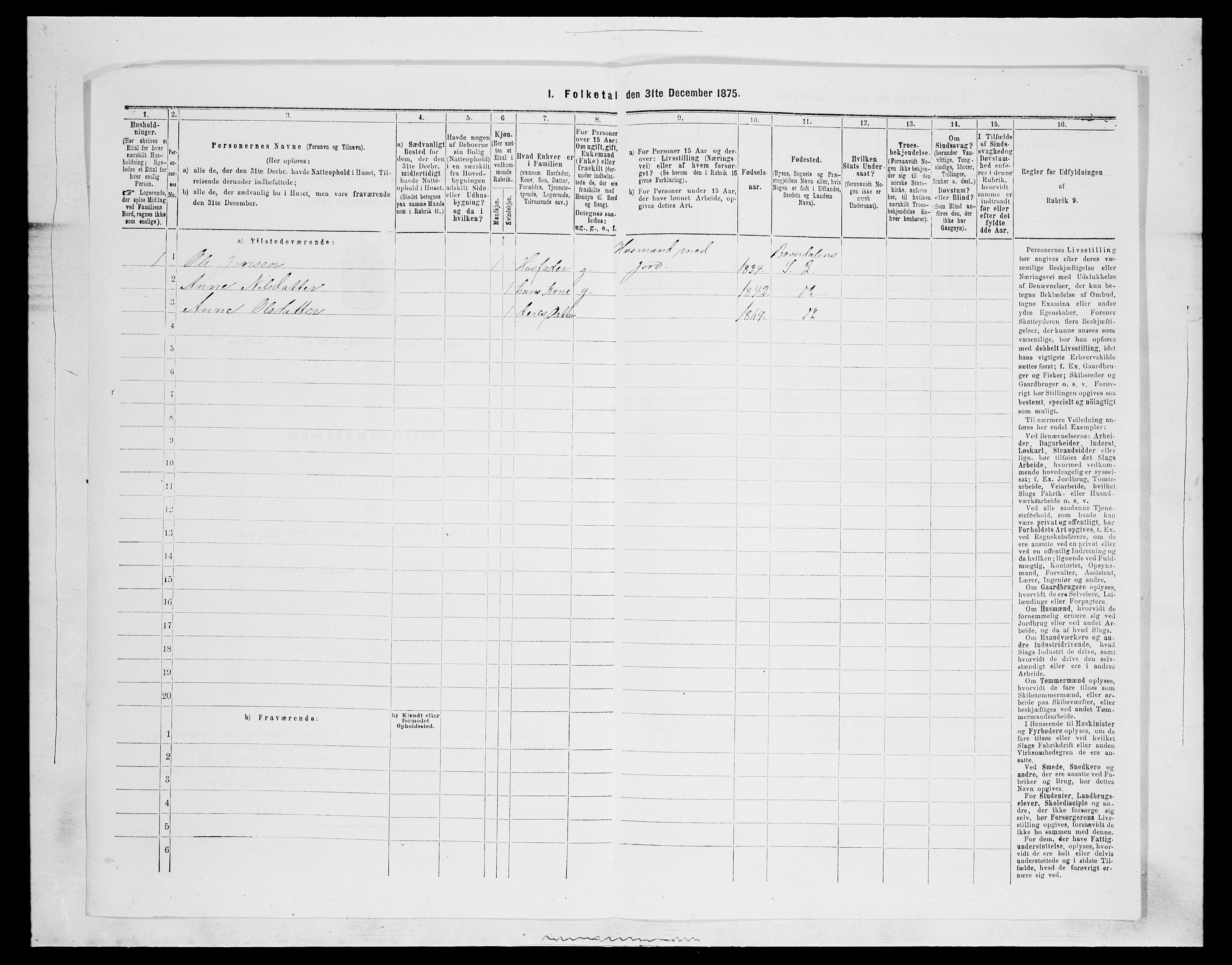 SAH, 1875 census for 0514P Lom, 1875, p. 780