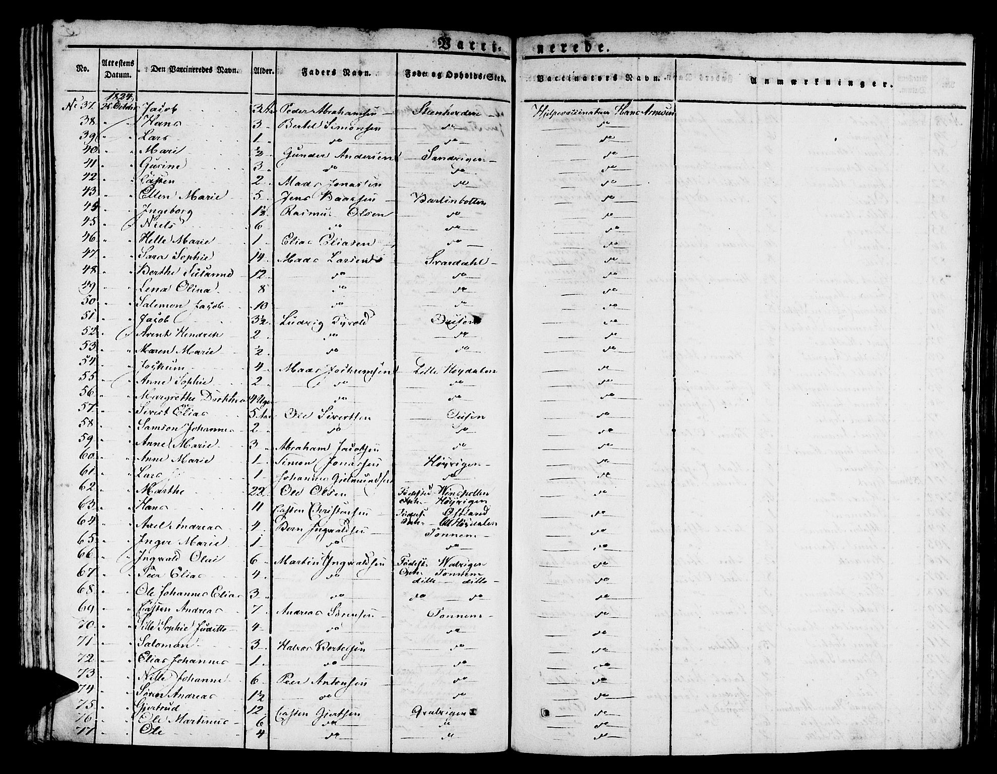 Kinn sokneprestembete, AV/SAB-A-80801/H/Haa/Haaa/L0004/0002: Parish register (official) no. A 4II, 1822-1840, p. 6