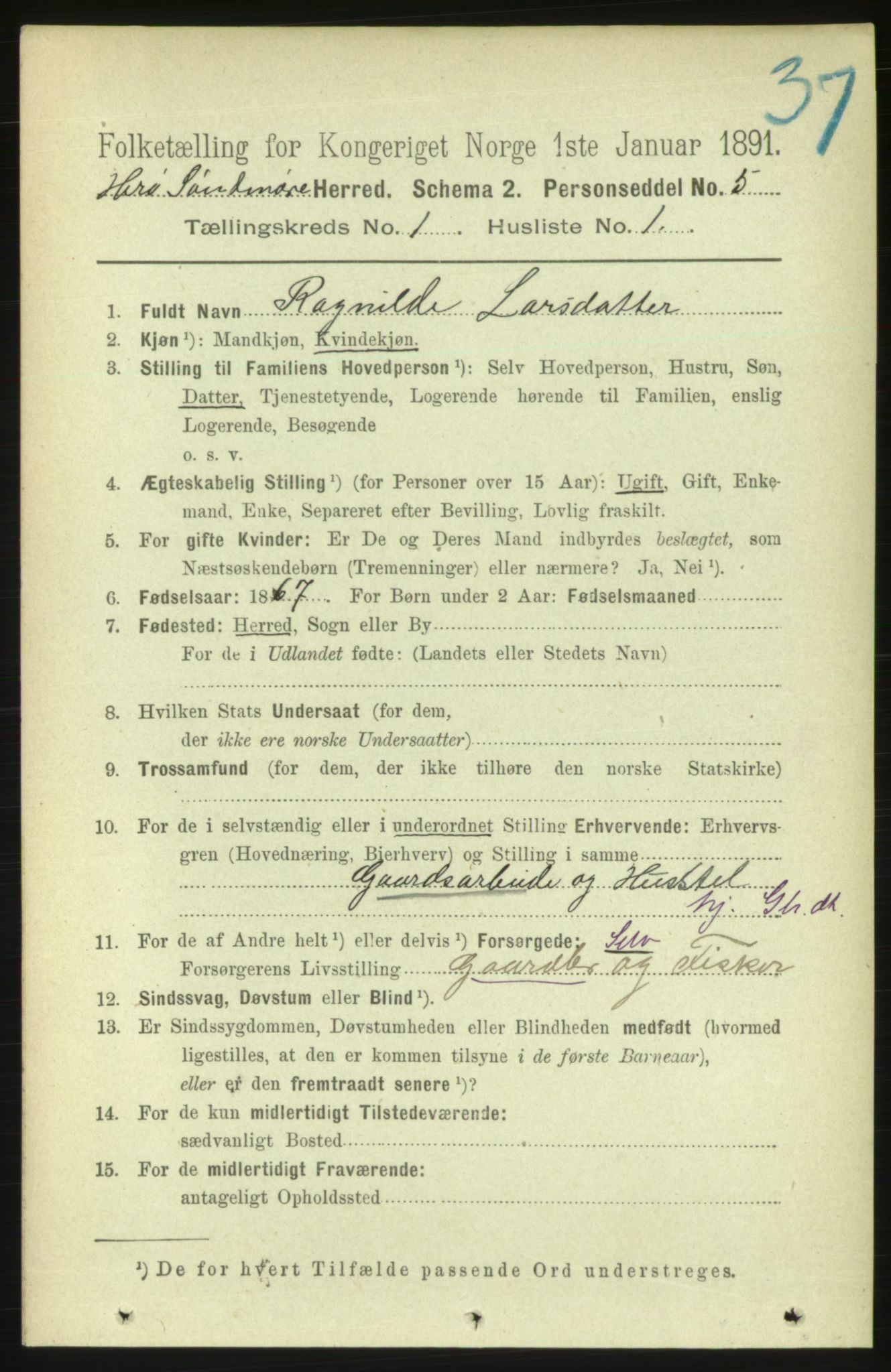 RA, 1891 census for 1515 Herøy, 1891, p. 93