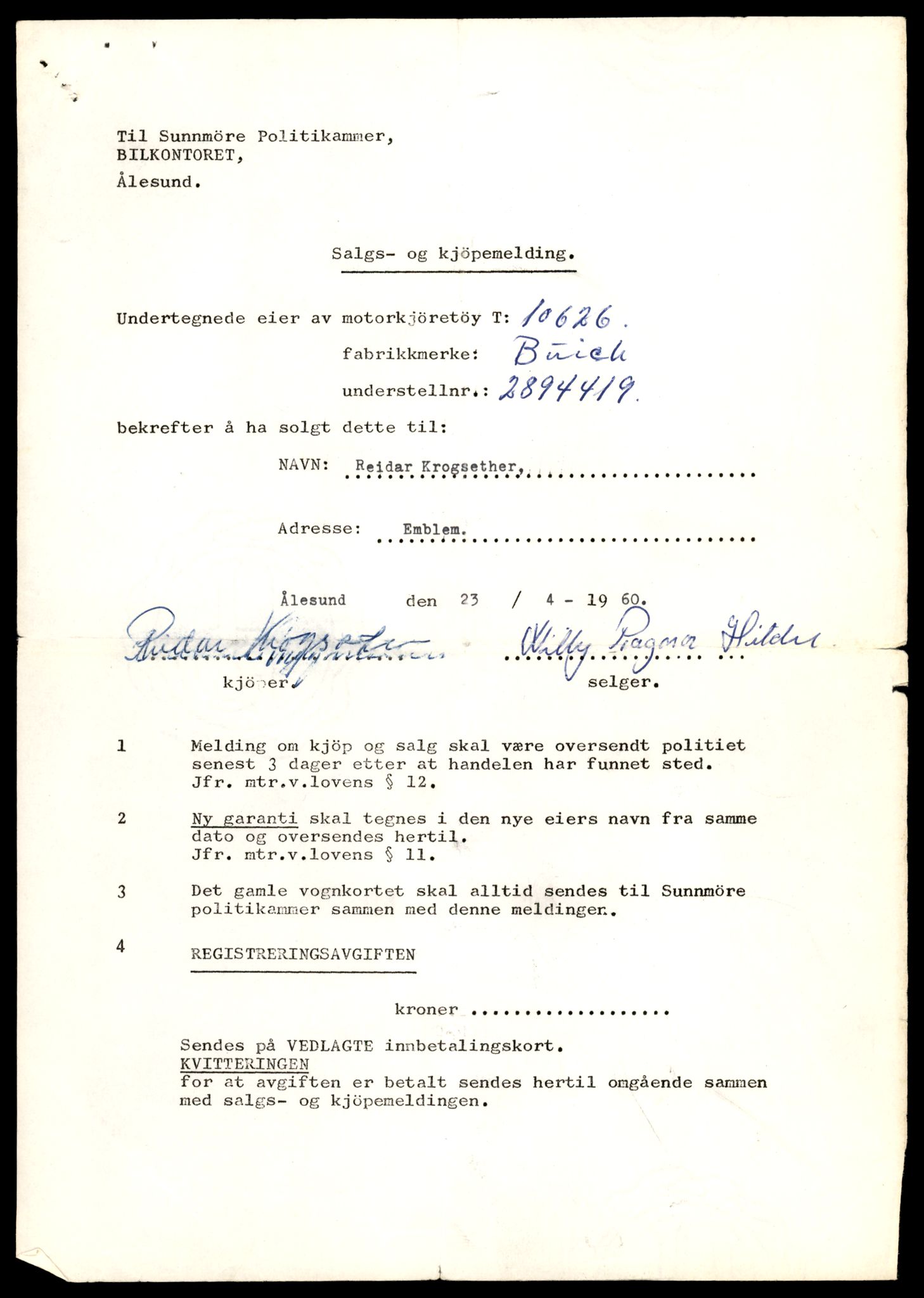 Møre og Romsdal vegkontor - Ålesund trafikkstasjon, AV/SAT-A-4099/F/Fe/L0022: Registreringskort for kjøretøy T 10584 - T 10694, 1927-1998, p. 1327