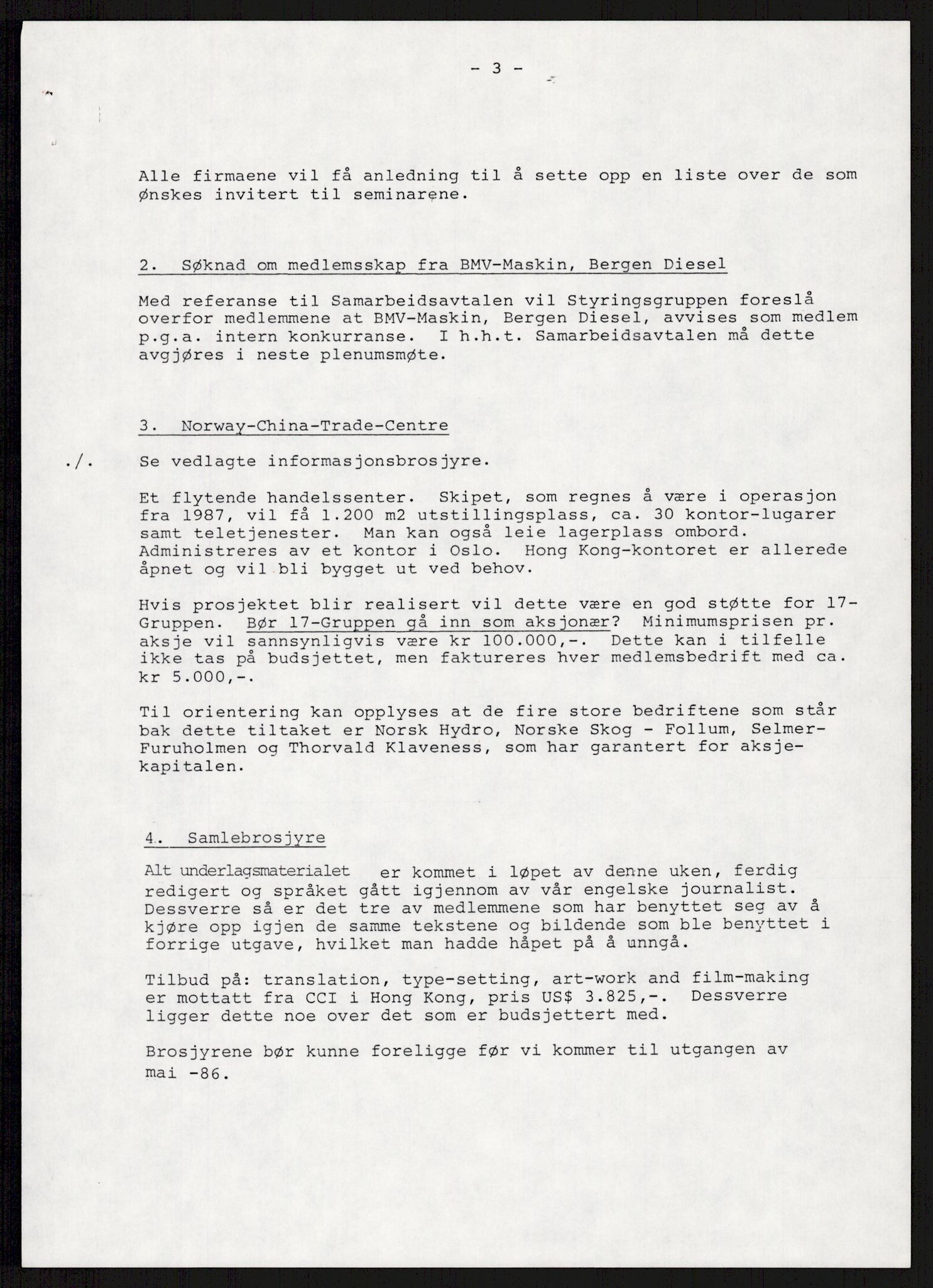 "17-Gruppen Kina", AV/RA-PA-1688/A/L0001: Møtereferater, 1979-1986, p. 287