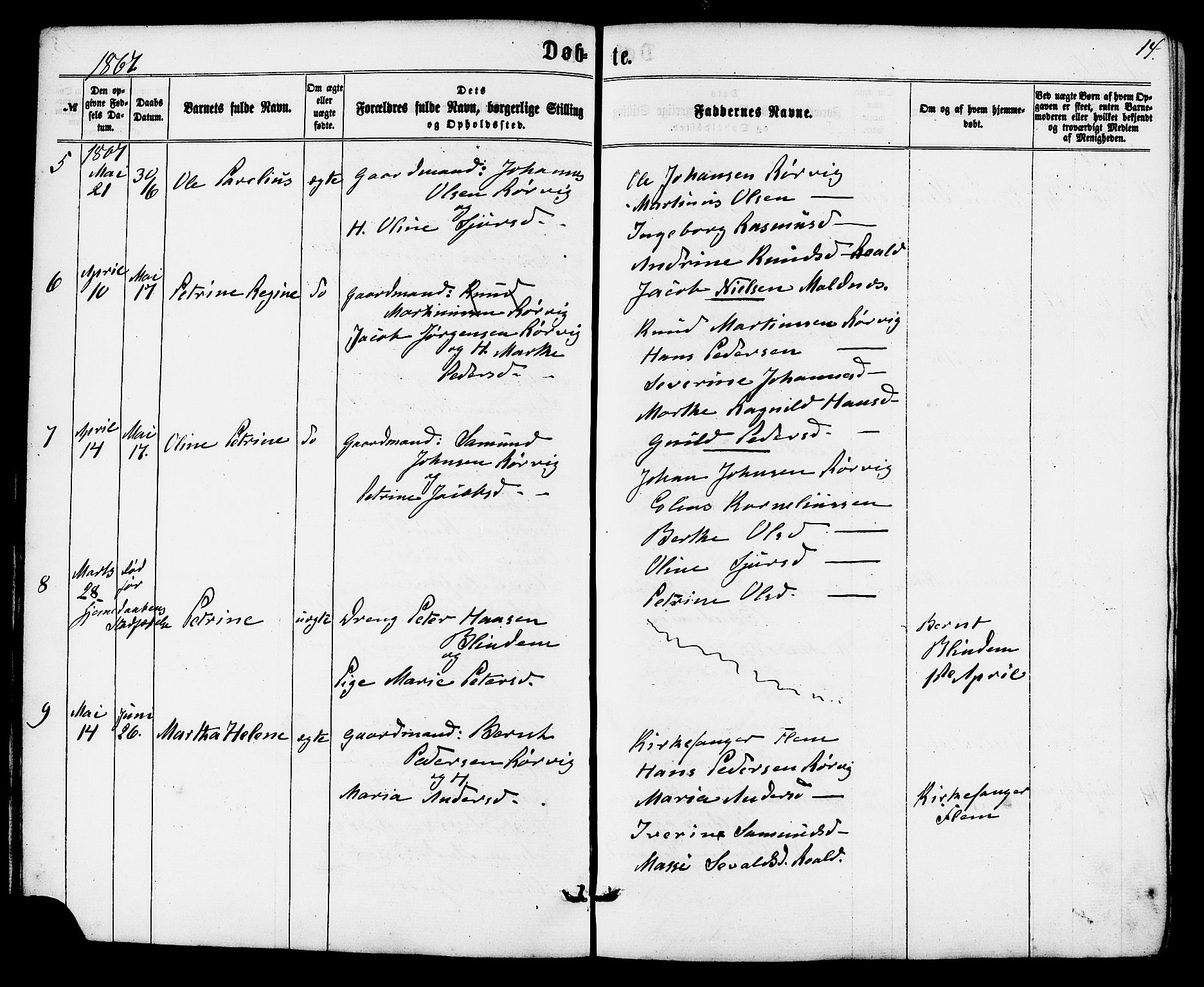 Ministerialprotokoller, klokkerbøker og fødselsregistre - Møre og Romsdal, SAT/A-1454/537/L0518: Parish register (official) no. 537A02, 1862-1876, p. 14