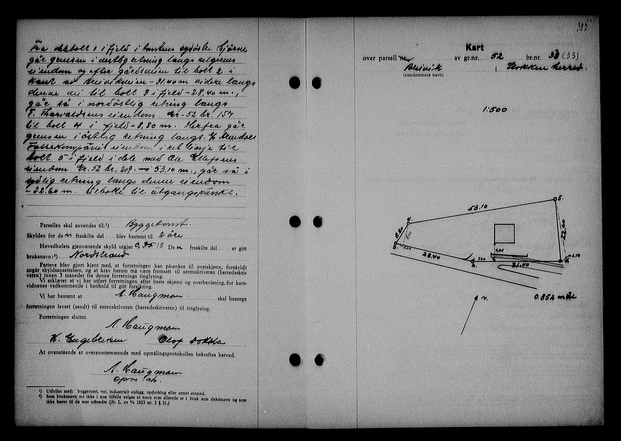 Nedenes sorenskriveri, AV/SAK-1221-0006/G/Gb/Gba/L0045: Mortgage book no. 41, 1938-1938, Diary no: : 1077/1938