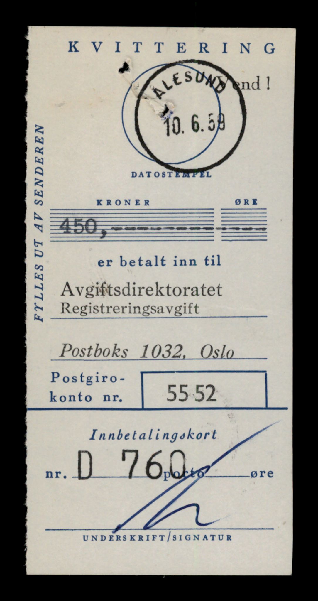 Møre og Romsdal vegkontor - Ålesund trafikkstasjon, AV/SAT-A-4099/F/Fe/L0046: Registreringskort for kjøretøy T 14445 - T 14579, 1927-1998