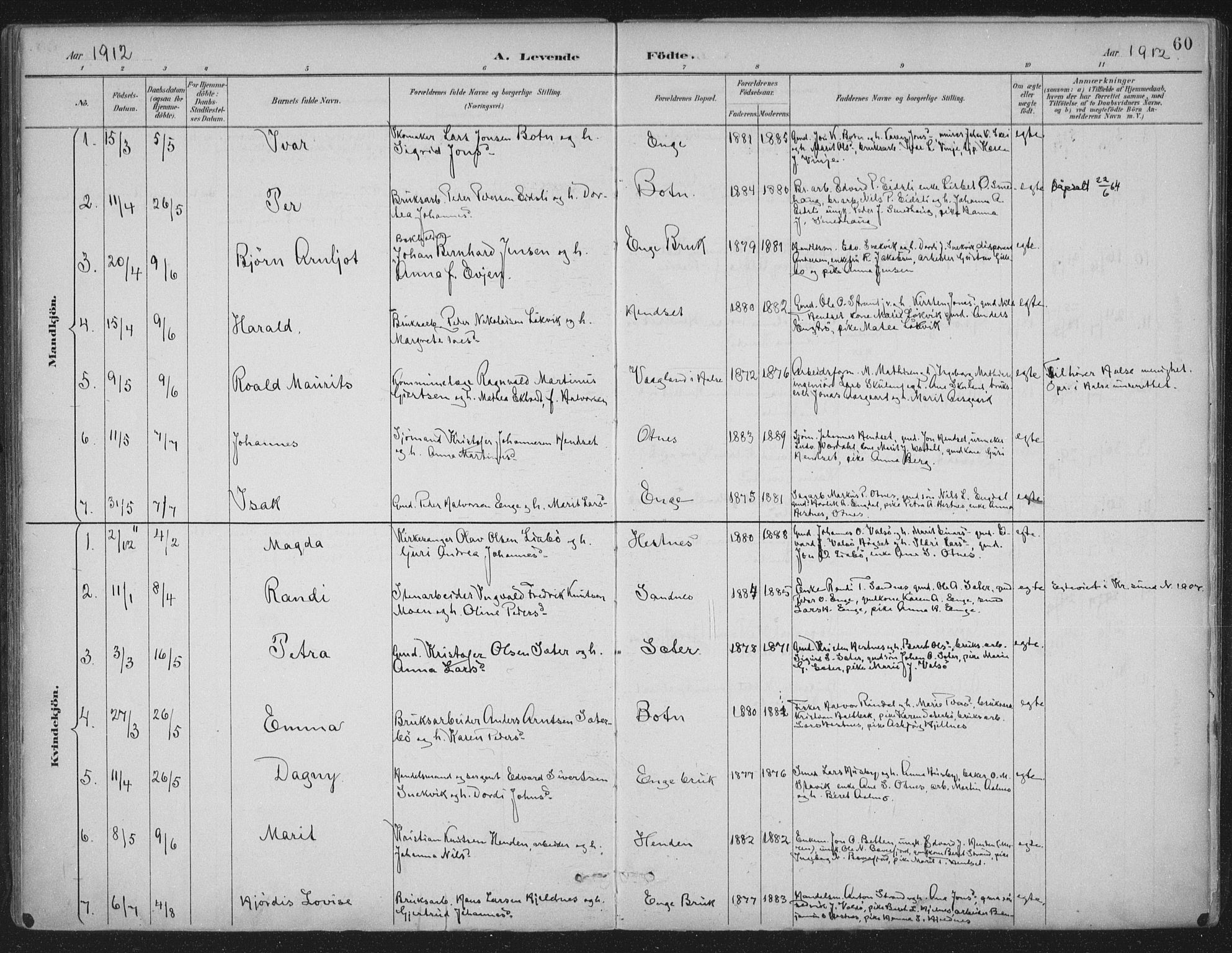 Ministerialprotokoller, klokkerbøker og fødselsregistre - Møre og Romsdal, AV/SAT-A-1454/580/L0925: Parish register (official) no. 580A02, 1888-1913, p. 60