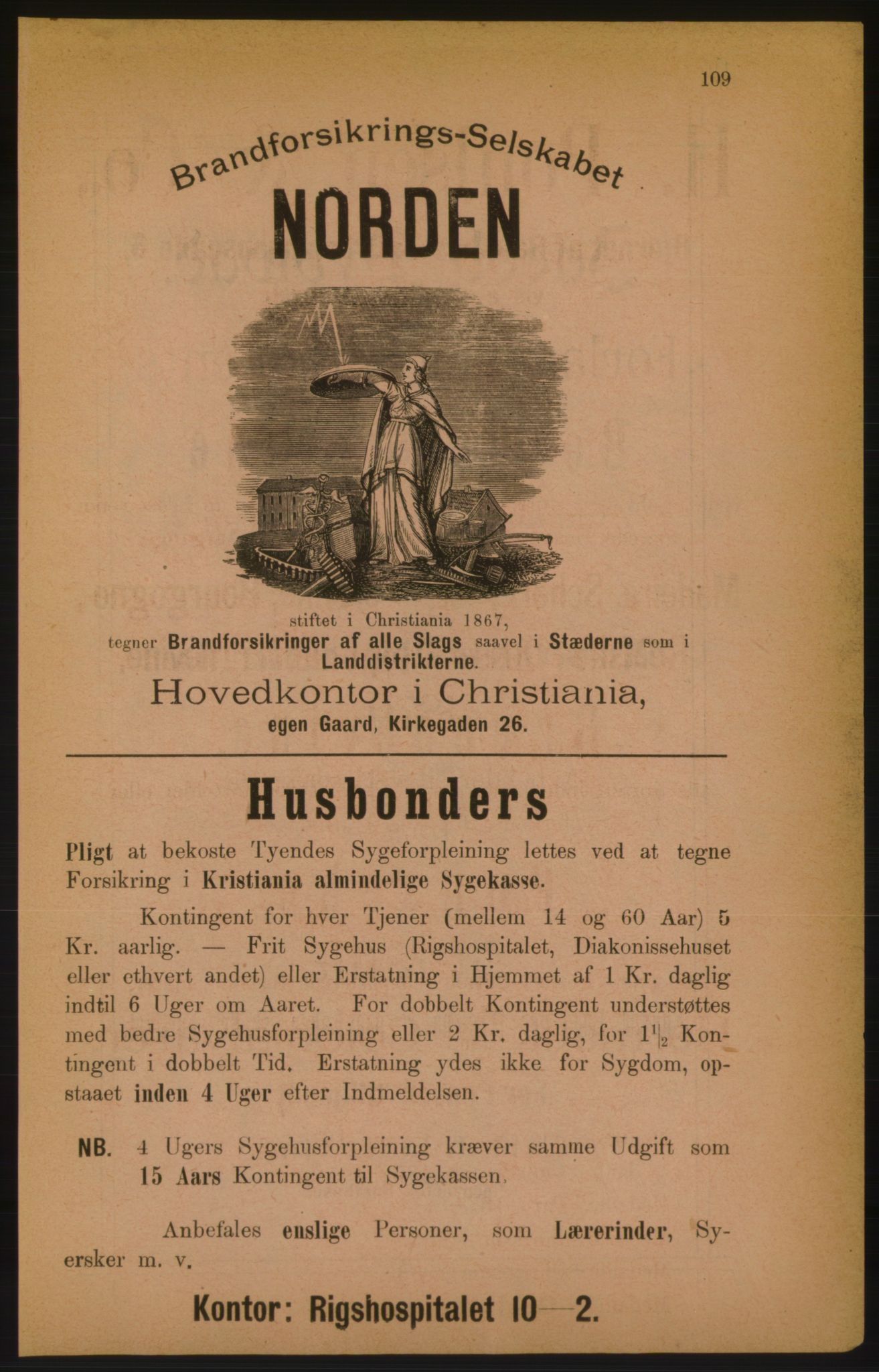 Kristiania/Oslo adressebok, PUBL/-, 1886, p. 109