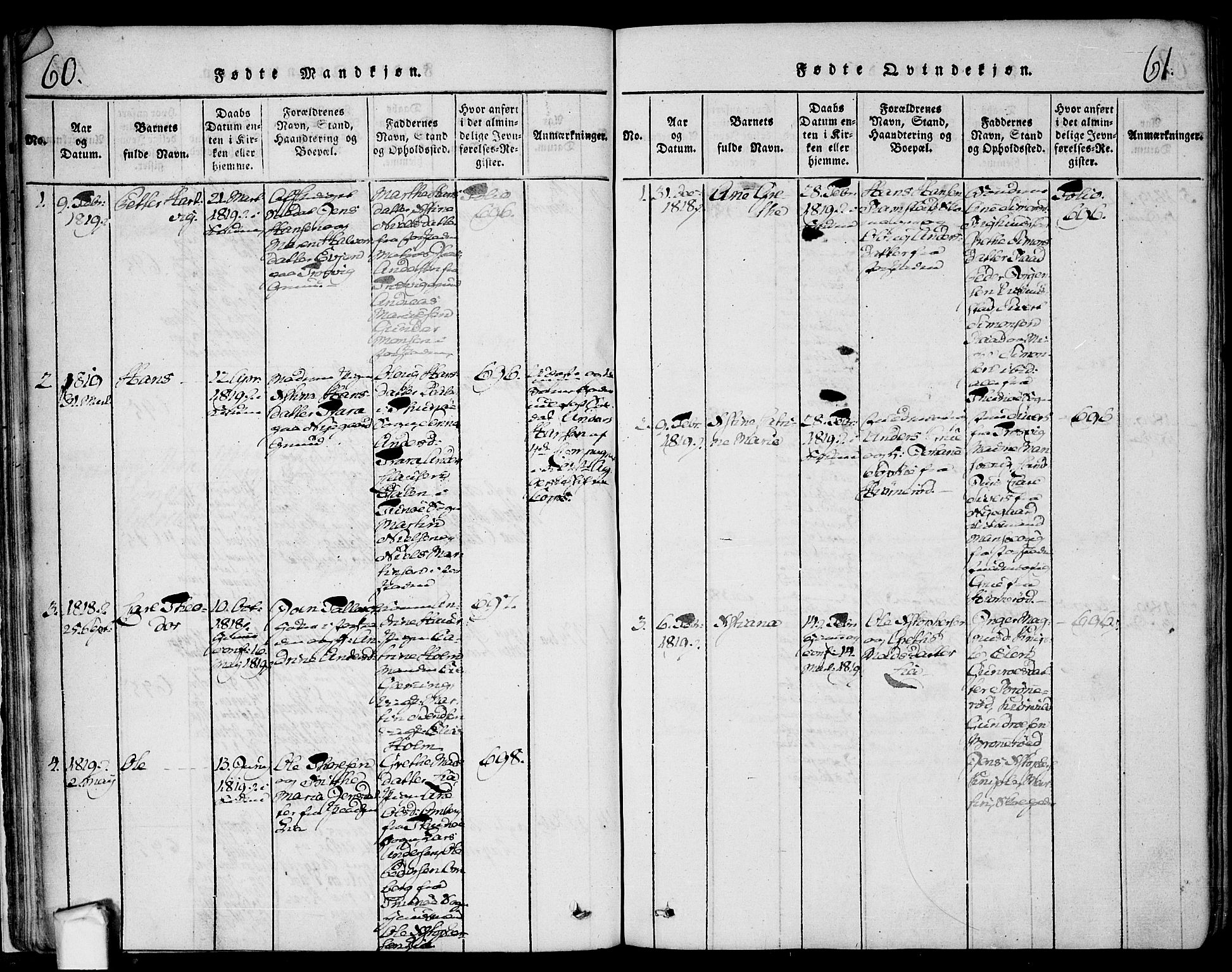 Glemmen prestekontor Kirkebøker, SAO/A-10908/F/Fa/L0004: Parish register (official) no. 4, 1816-1838, p. 60-61