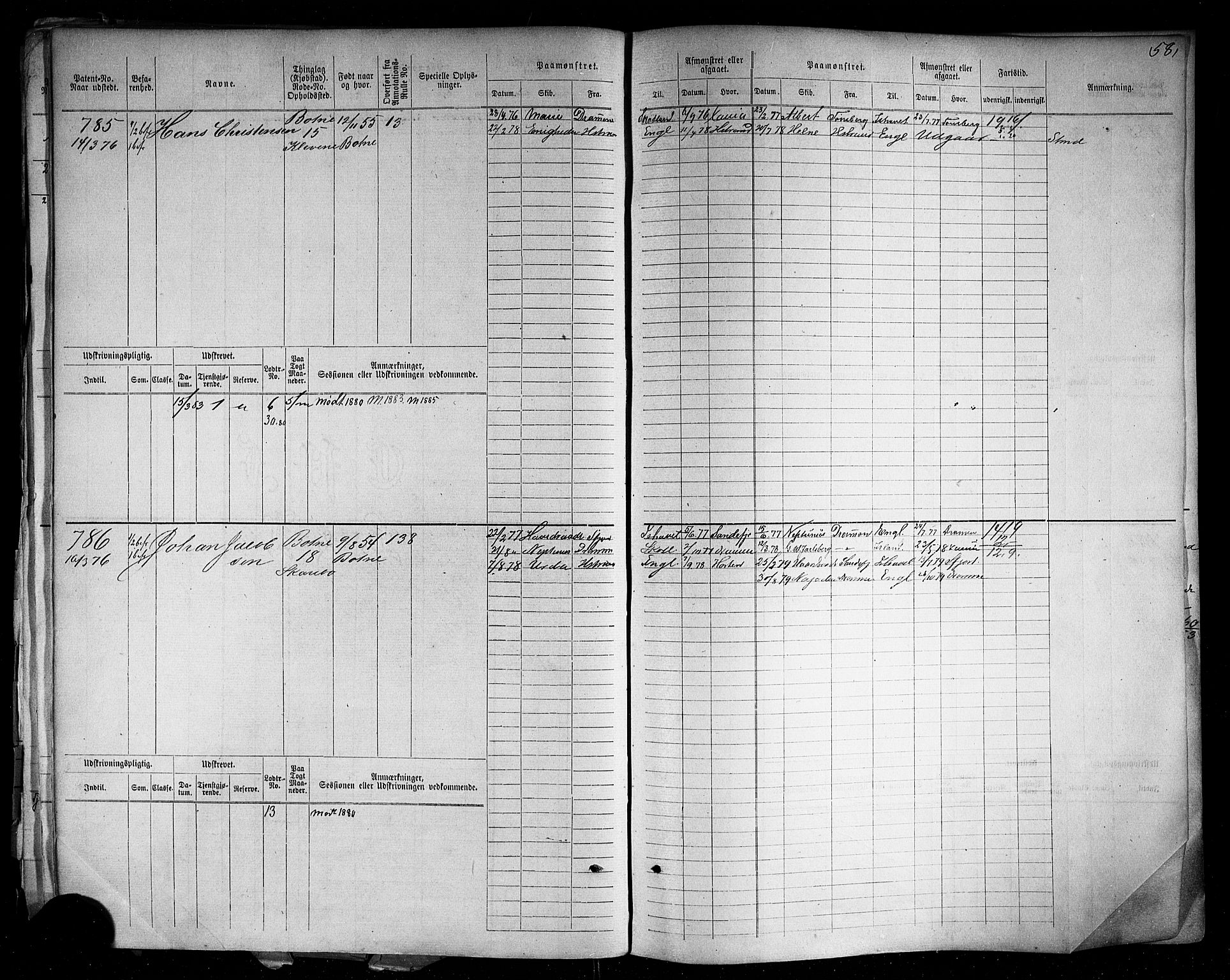 Holmestrand innrulleringskontor, AV/SAKO-A-1151/F/Fc/L0004: Hovedrulle, 1872-1913, p. 95