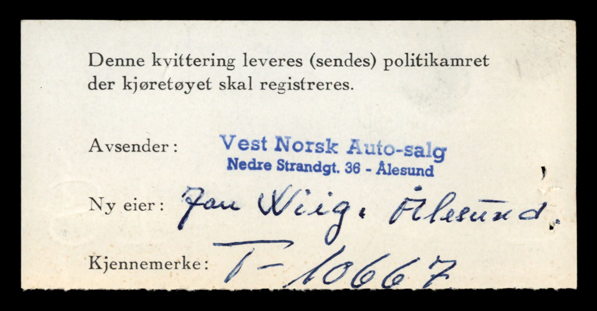 Møre og Romsdal vegkontor - Ålesund trafikkstasjon, AV/SAT-A-4099/F/Fe/L0022: Registreringskort for kjøretøy T 10584 - T 10694, 1927-1998, p. 2296