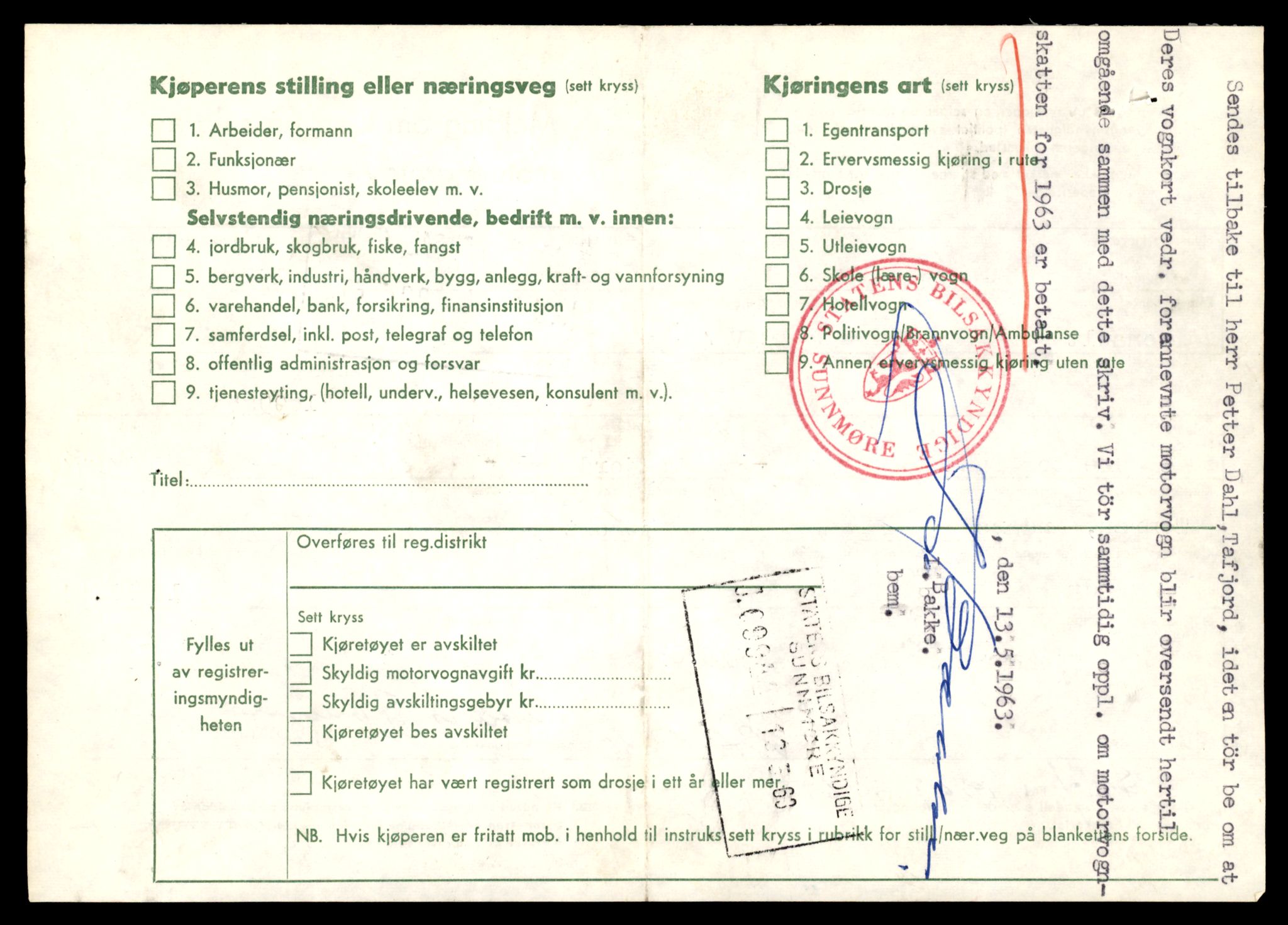 Møre og Romsdal vegkontor - Ålesund trafikkstasjon, AV/SAT-A-4099/F/Fe/L0049: Registreringskort for kjøretøy T 14864 - T 18613, 1927-1998, p. 262
