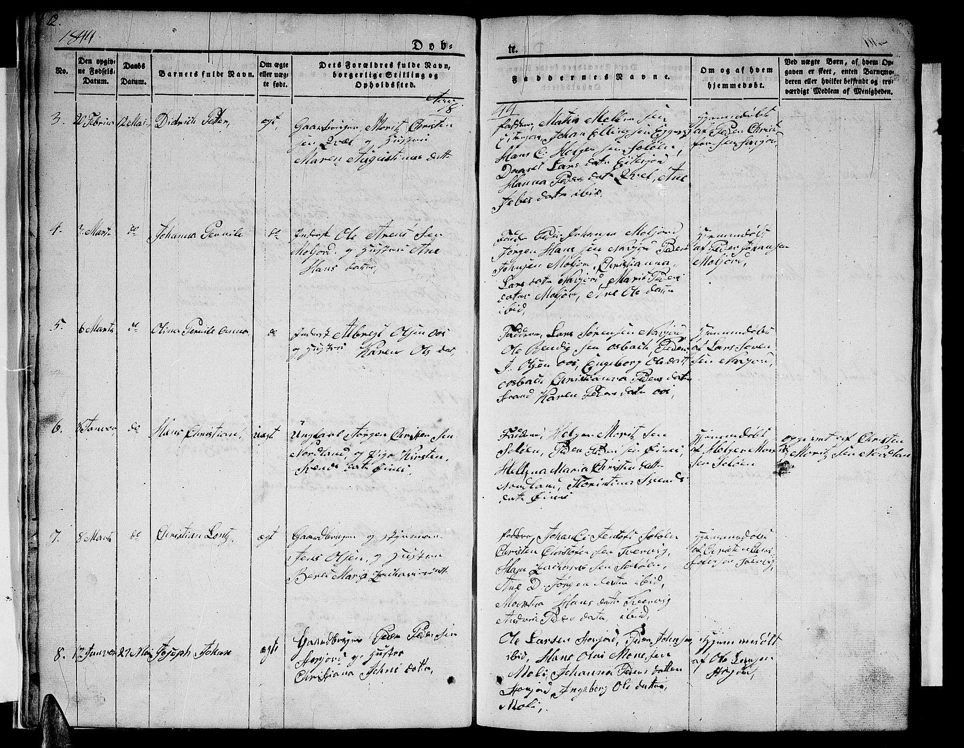 Ministerialprotokoller, klokkerbøker og fødselsregistre - Nordland, AV/SAT-A-1459/846/L0652: Parish register (copy) no. 846C02, 1841-1871, p. 12