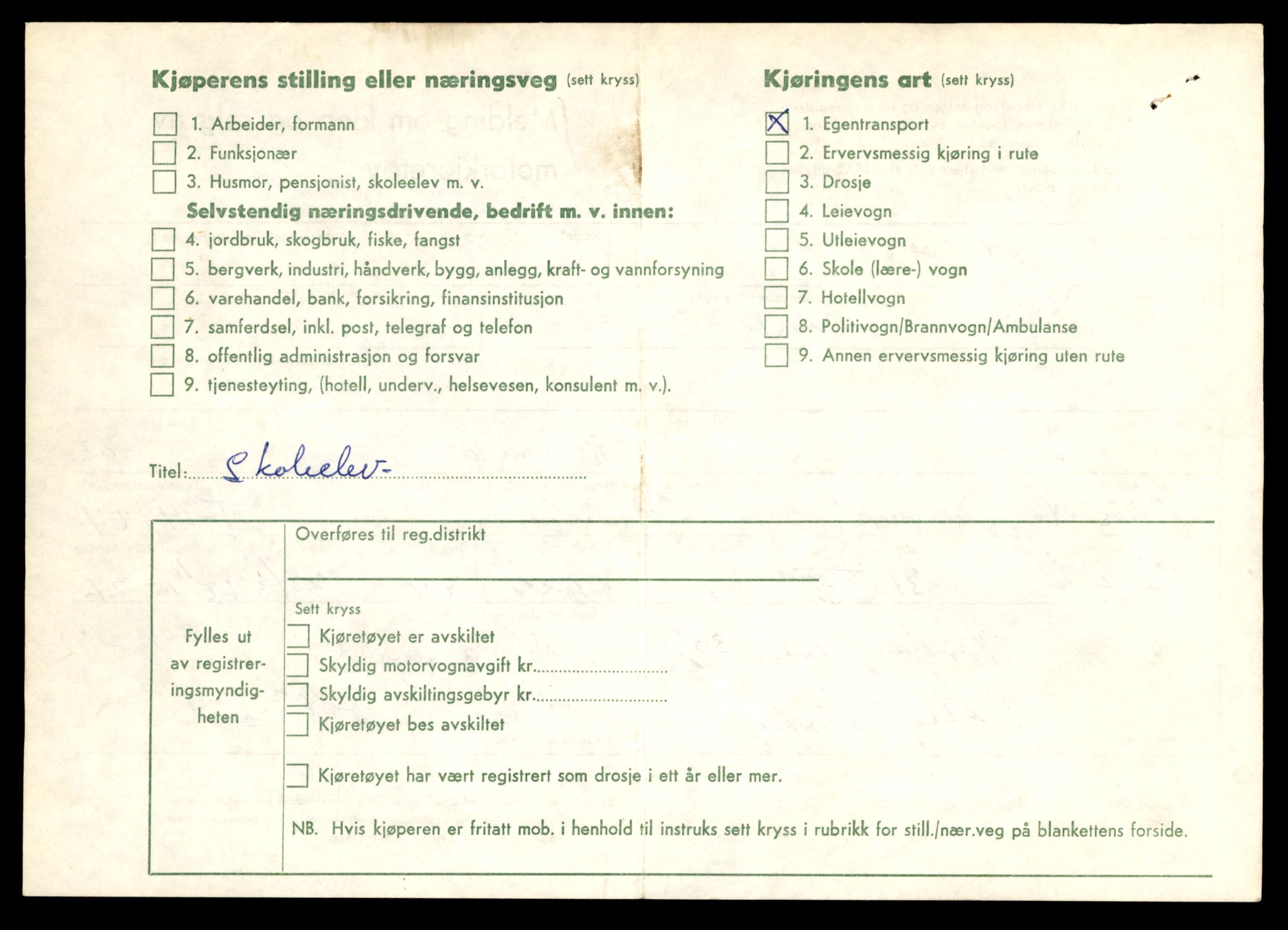 Møre og Romsdal vegkontor - Ålesund trafikkstasjon, AV/SAT-A-4099/F/Fe/L0049: Registreringskort for kjøretøy T 14864 - T 18613, 1927-1998, p. 2474