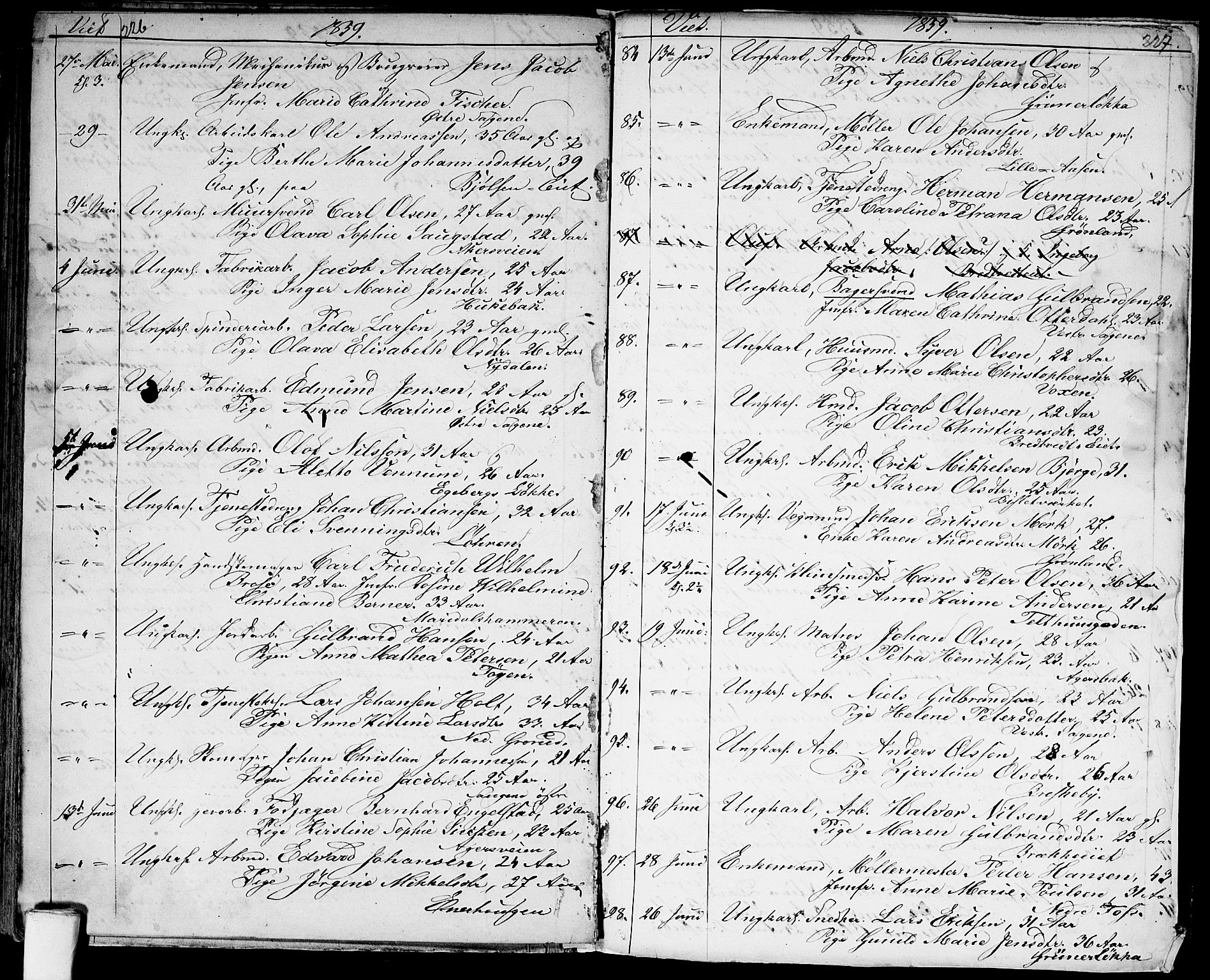 Aker prestekontor kirkebøker, AV/SAO-A-10861/G/L0011: Parish register (copy) no. 11, 1846-1859, p. 226-227