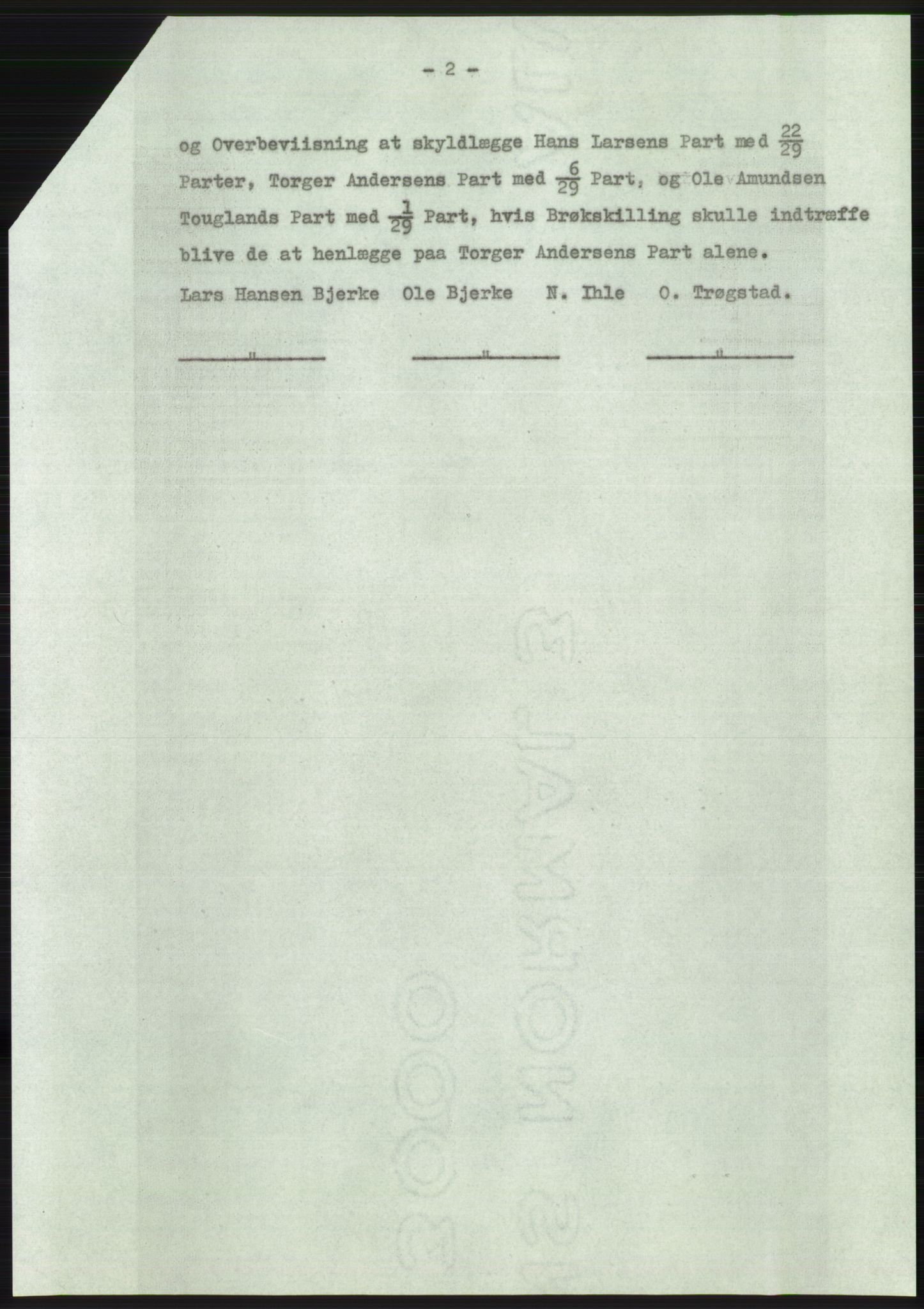 Statsarkivet i Oslo, AV/SAO-A-10621/Z/Zd/L0028: Avskrifter, j.nr 20-2143/1969, 1969, p. 213