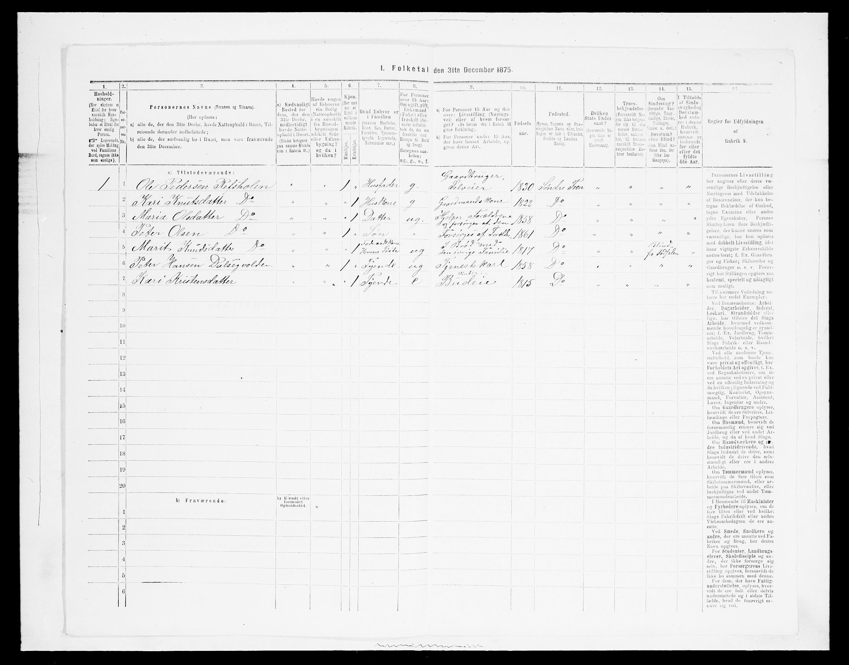 SAH, 1875 census for 0519P Sør-Fron, 1875, p. 242