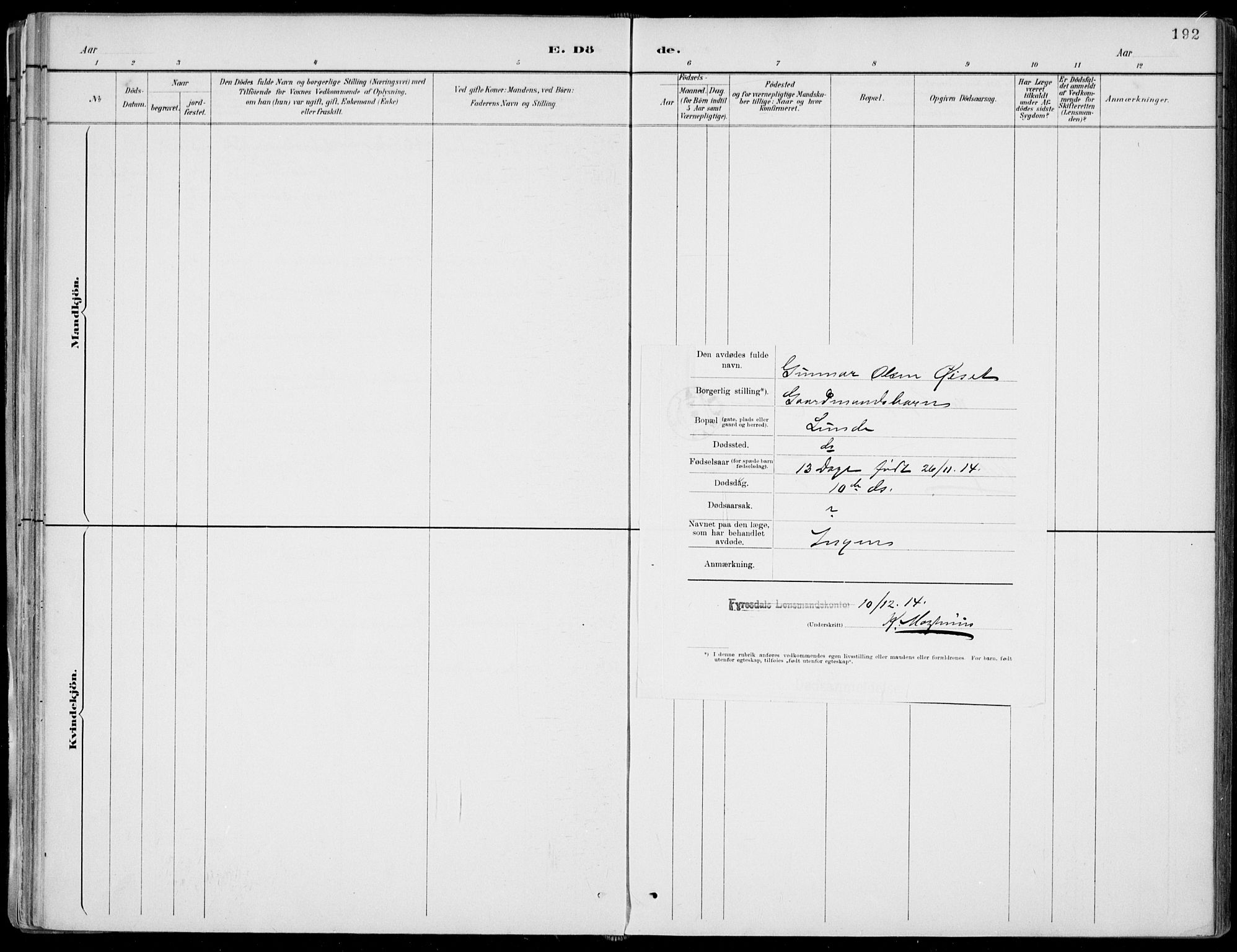 Fyresdal kirkebøker, AV/SAKO-A-263/F/Fa/L0007: Parish register (official) no. I 7, 1887-1914, p. 192