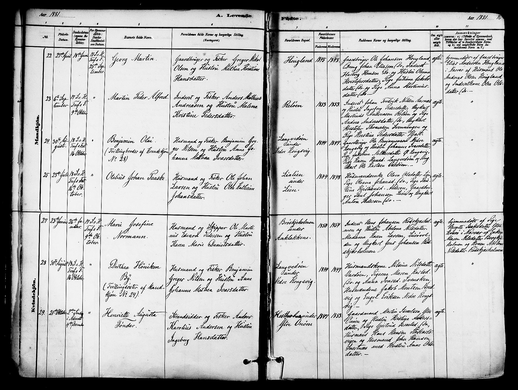 Ministerialprotokoller, klokkerbøker og fødselsregistre - Nordland, AV/SAT-A-1459/839/L0568: Parish register (official) no. 839A05, 1880-1902, p. 16