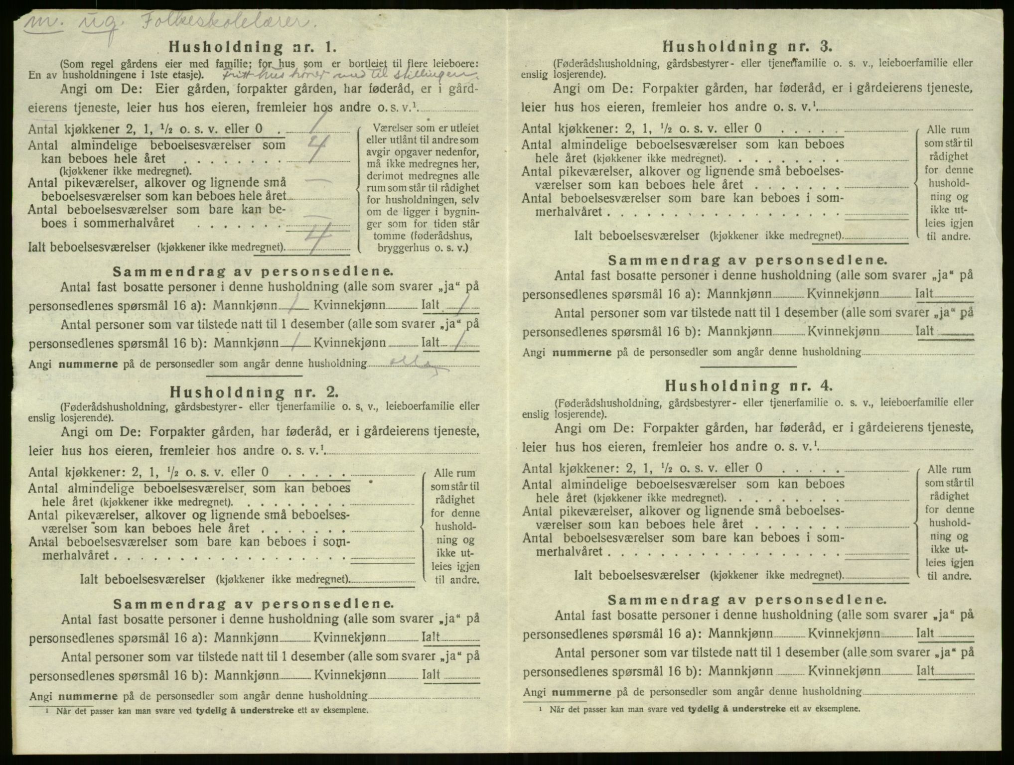 SAO, 1920 census for Hurdal, 1920, p. 697