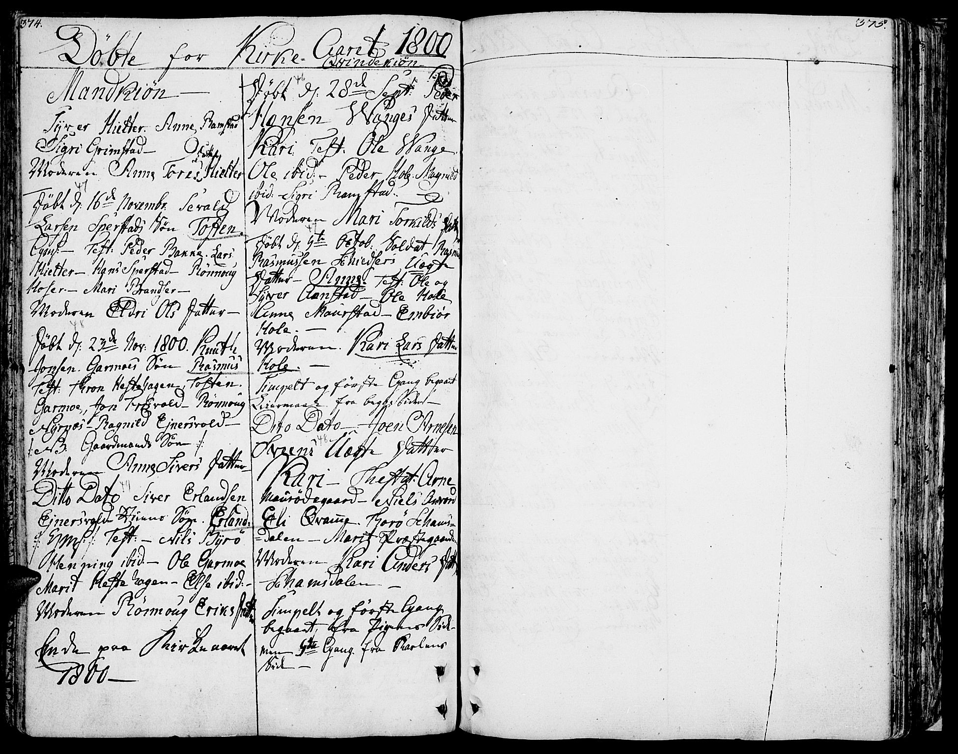 Lom prestekontor, AV/SAH-PREST-070/K/L0002: Parish register (official) no. 2, 1749-1801, p. 374-375