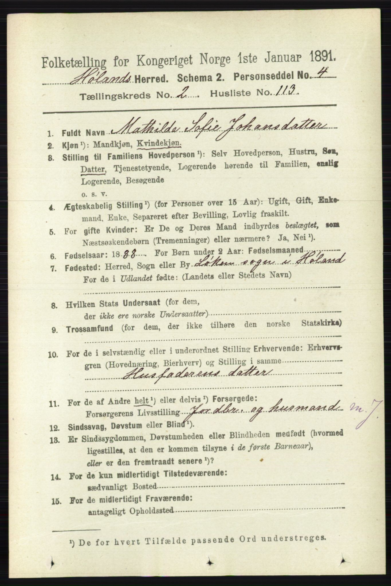 RA, 1891 census for 0221 Høland, 1891, p. 1537