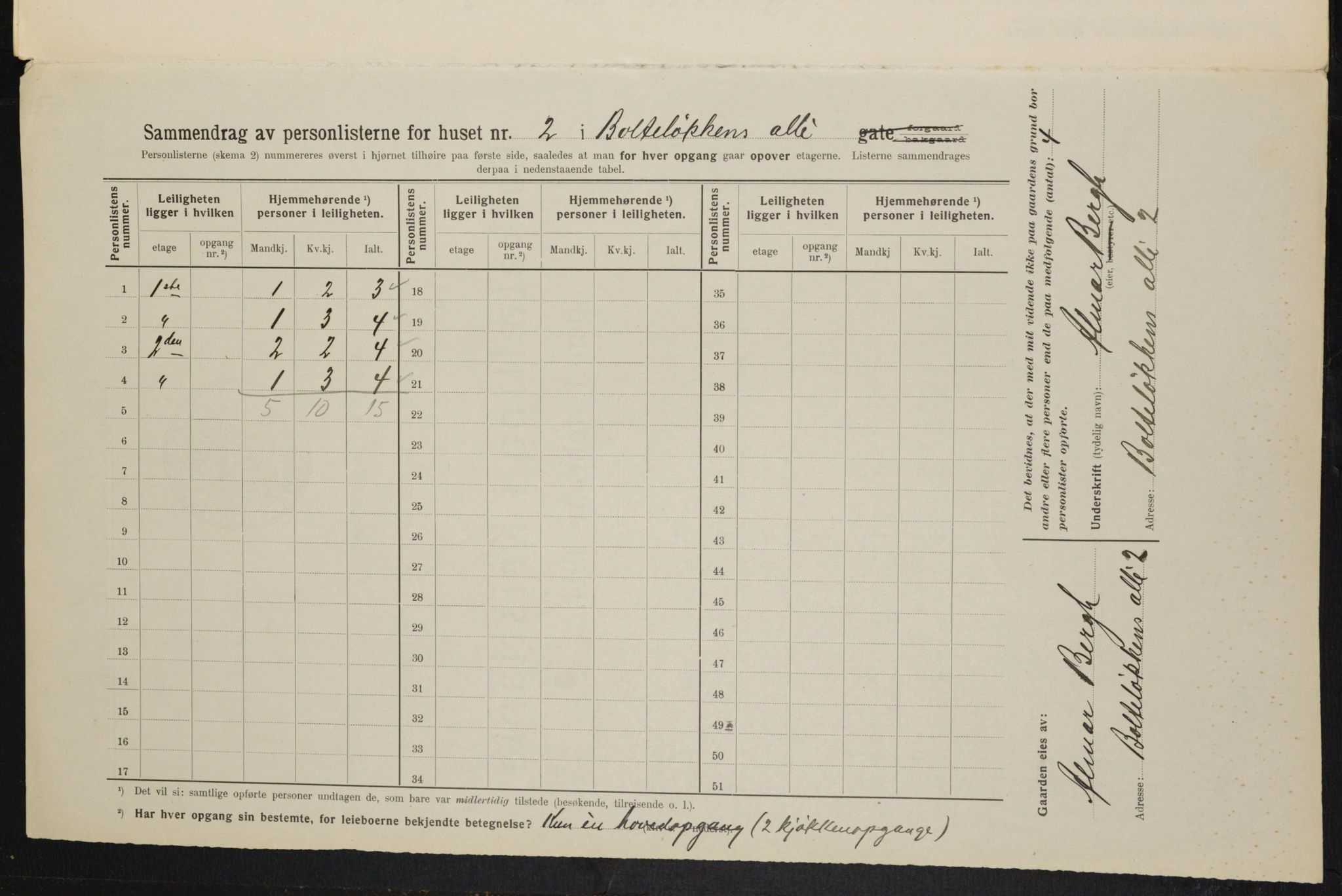 OBA, Municipal Census 1914 for Kristiania, 1914, p. 7600