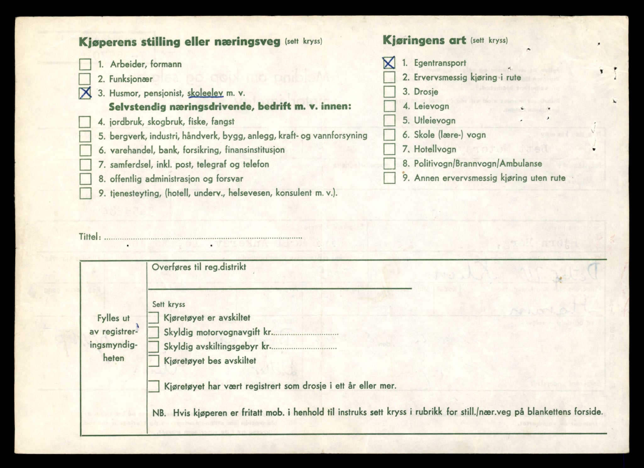 Møre og Romsdal vegkontor - Ålesund trafikkstasjon, AV/SAT-A-4099/F/Fe/L0037: Registreringskort for kjøretøy T 13031 - T 13179, 1927-1998, p. 850