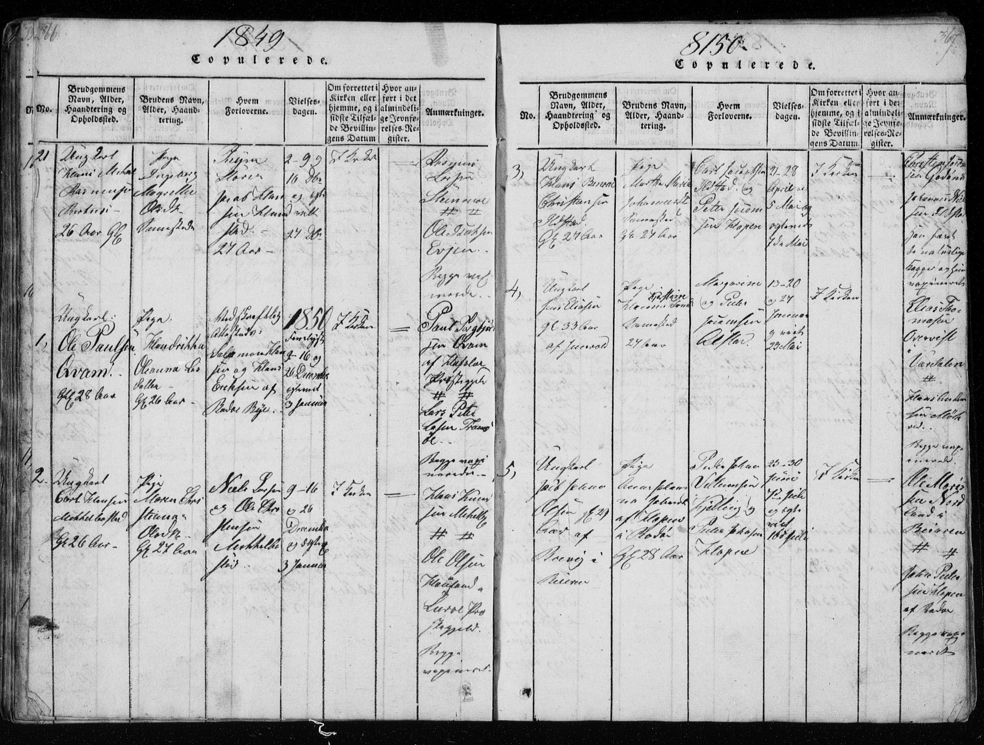 Ministerialprotokoller, klokkerbøker og fødselsregistre - Nordland, SAT/A-1459/801/L0026: Parish register (copy) no. 801C01, 1820-1855, p. 366-367