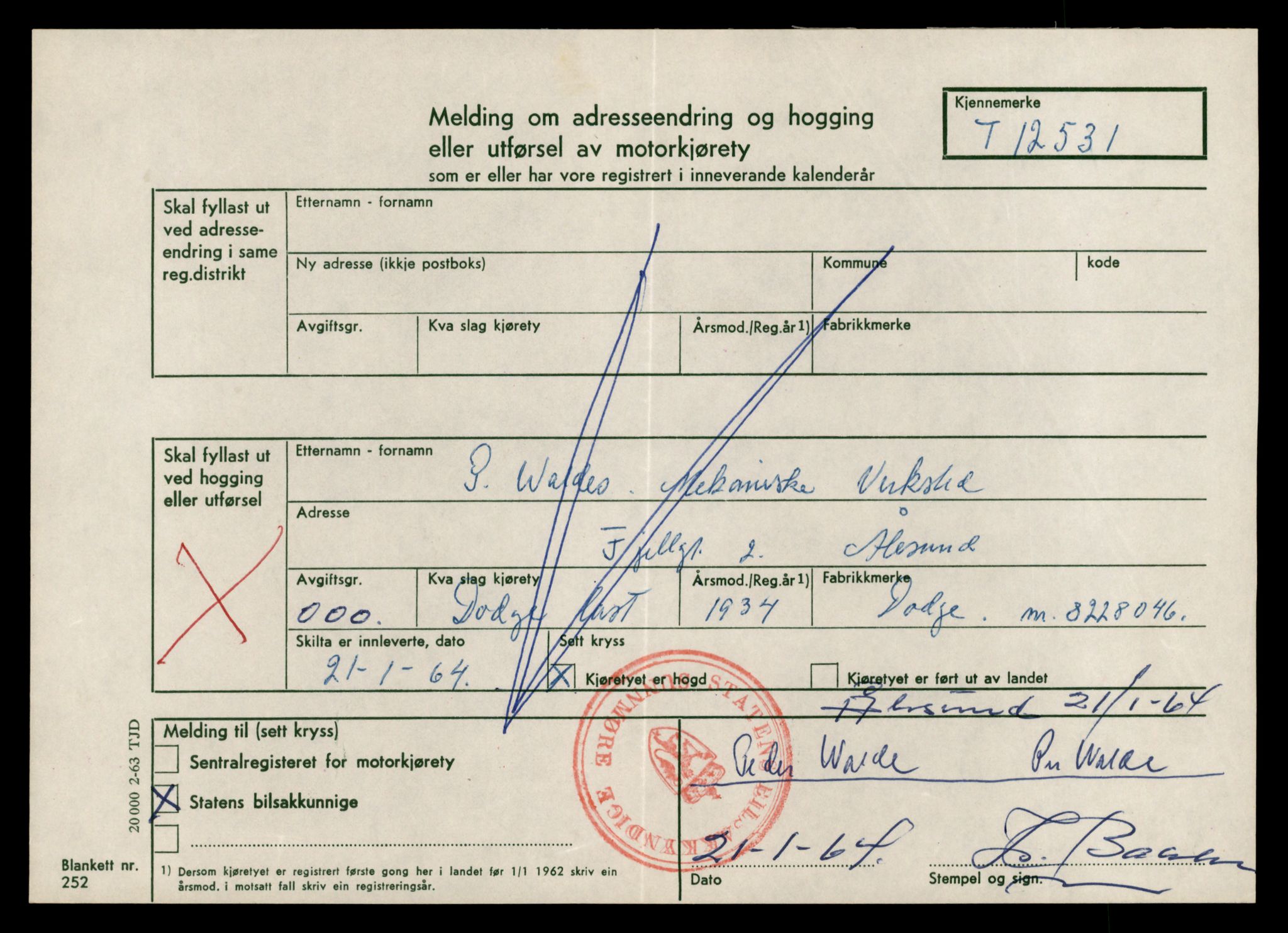 Møre og Romsdal vegkontor - Ålesund trafikkstasjon, AV/SAT-A-4099/F/Fe/L0034: Registreringskort for kjøretøy T 12500 - T 12652, 1927-1998, p. 564