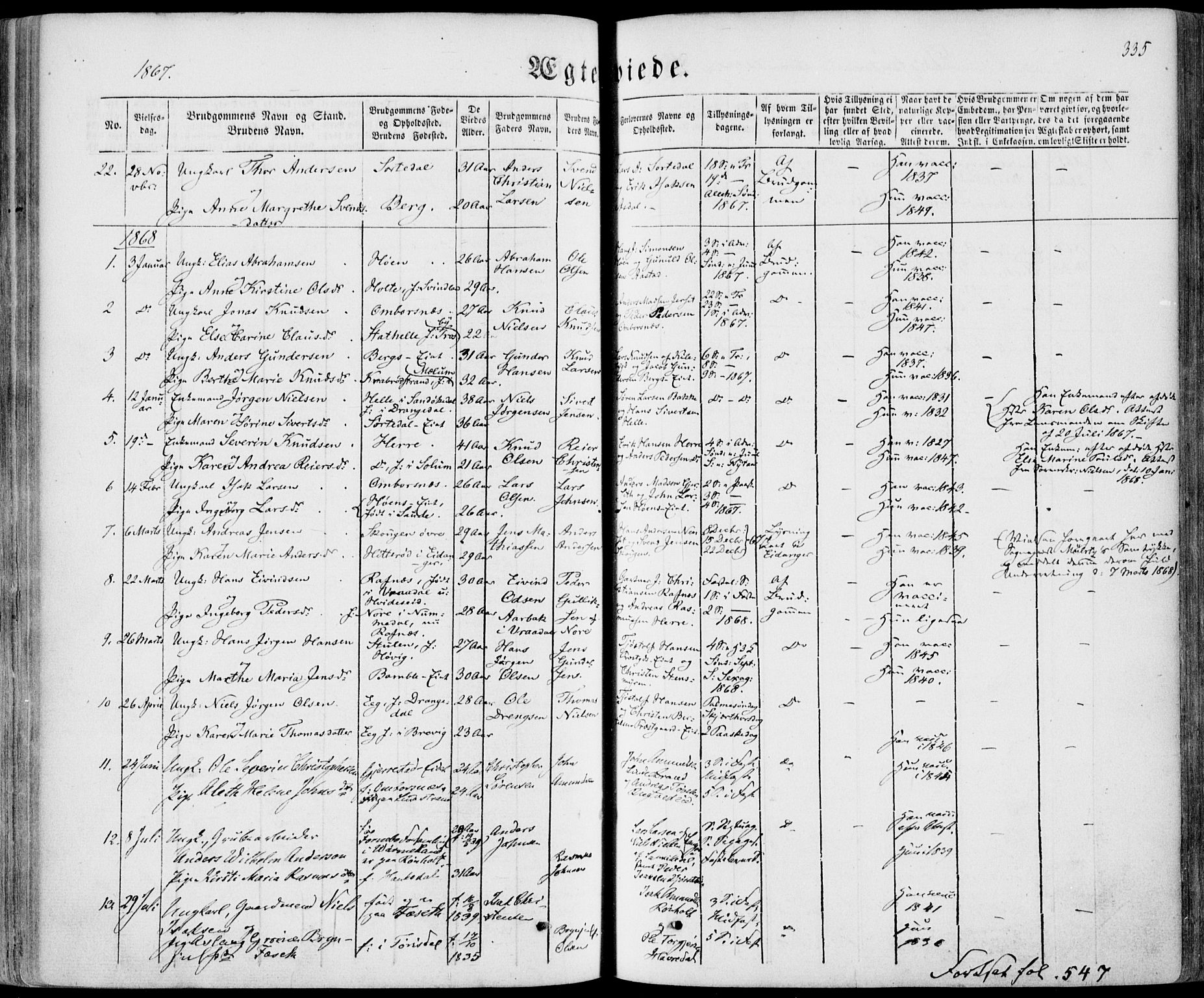Bamble kirkebøker, SAKO/A-253/F/Fa/L0005: Parish register (official) no. I 5, 1854-1869, p. 335