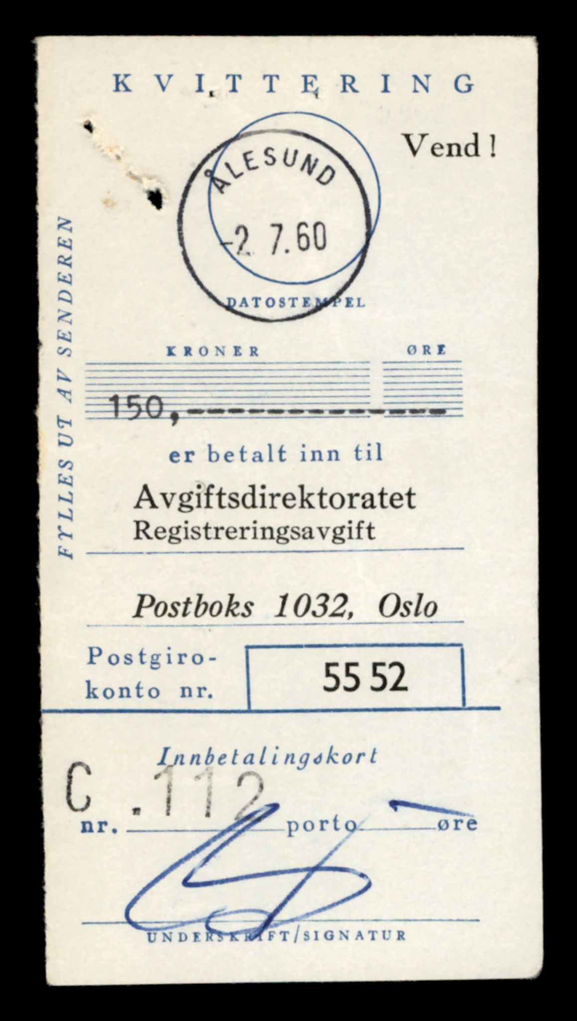 Møre og Romsdal vegkontor - Ålesund trafikkstasjon, AV/SAT-A-4099/F/Fe/L0022: Registreringskort for kjøretøy T 10584 - T 10694, 1927-1998, p. 1325