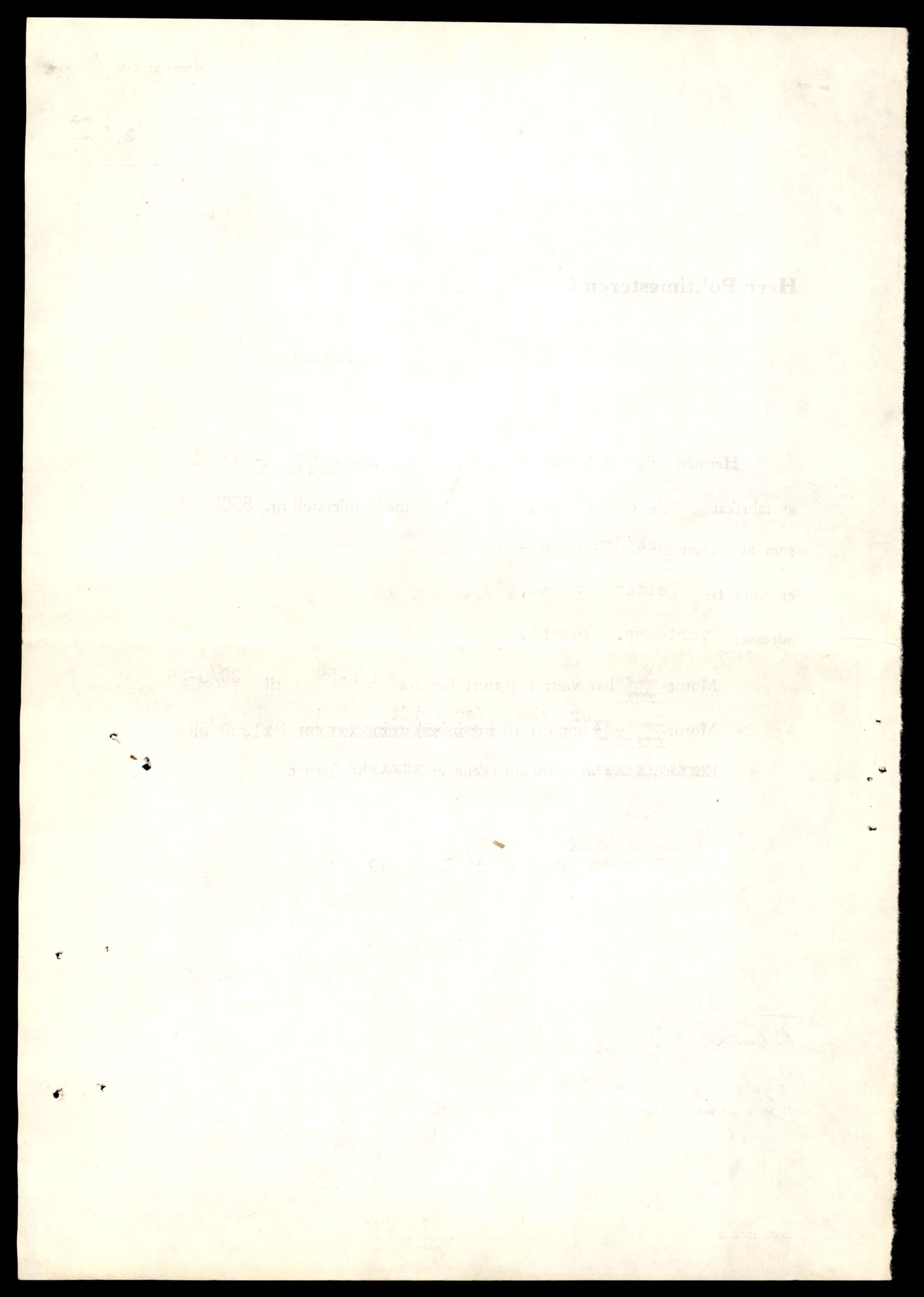 Møre og Romsdal vegkontor - Ålesund trafikkstasjon, AV/SAT-A-4099/F/Fe/L0033: Registreringskort for kjøretøy T 12151 - T 12474, 1927-1998, p. 1962