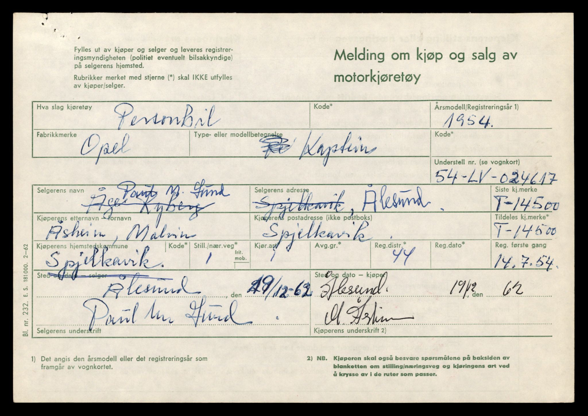 Møre og Romsdal vegkontor - Ålesund trafikkstasjon, AV/SAT-A-4099/F/Fe/L0046: Registreringskort for kjøretøy T 14445 - T 14579, 1927-1998