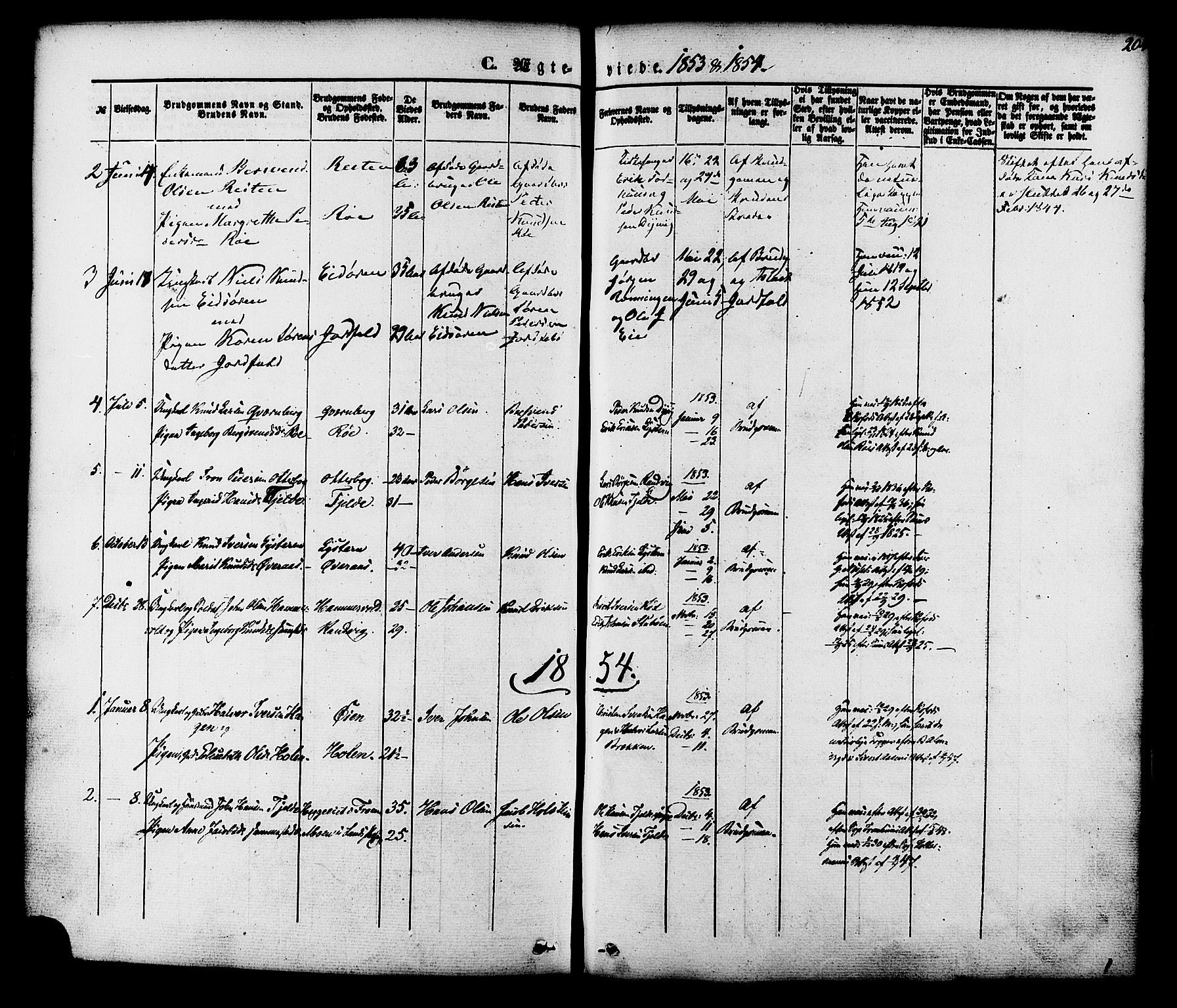 Ministerialprotokoller, klokkerbøker og fødselsregistre - Møre og Romsdal, SAT/A-1454/551/L0625: Parish register (official) no. 551A05, 1846-1879, p. 204