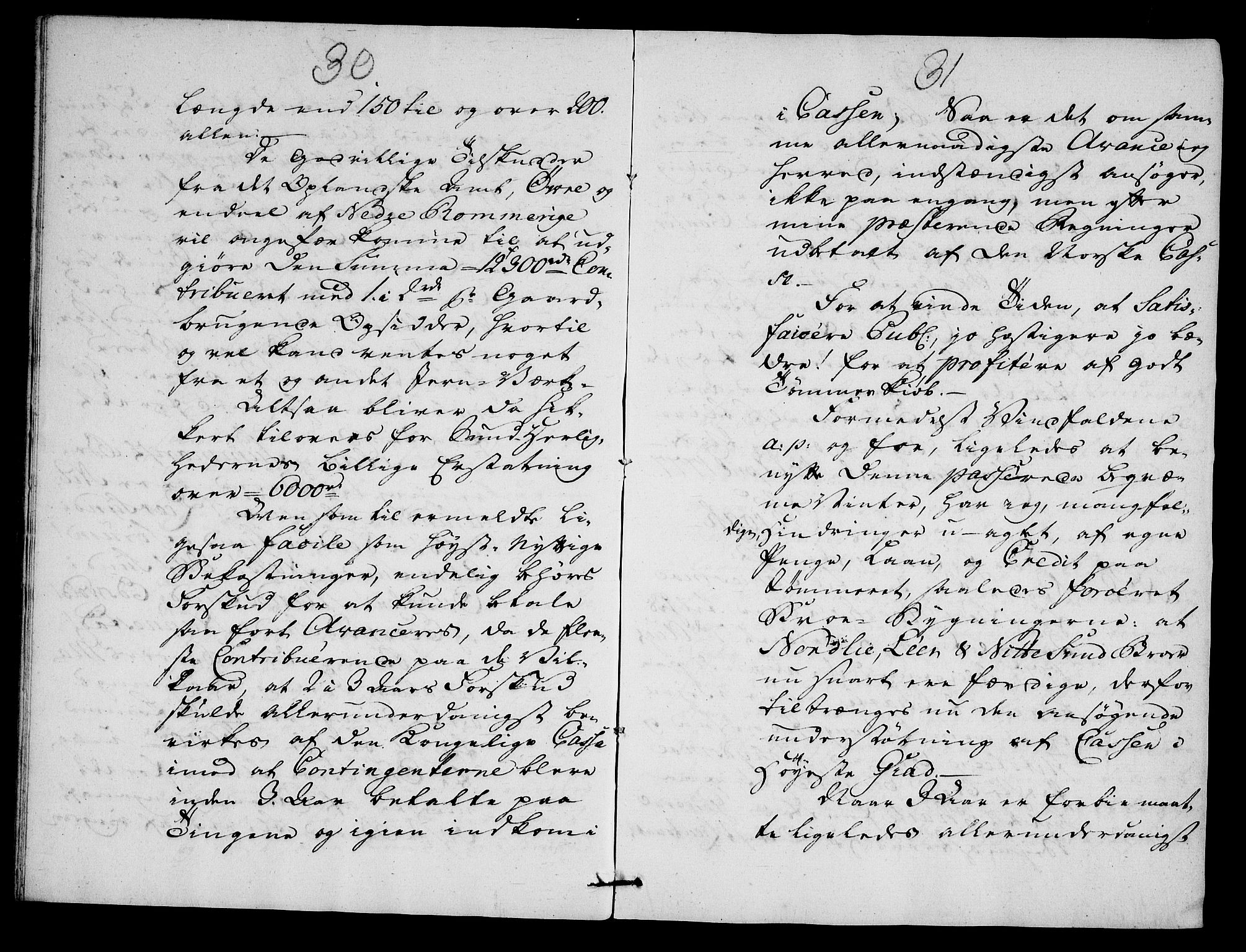 Danske Kanselli, Skapsaker, AV/RA-EA-4061/F/L0113: Skap 16, pakke 36-39, 1634-1778, p. 19
