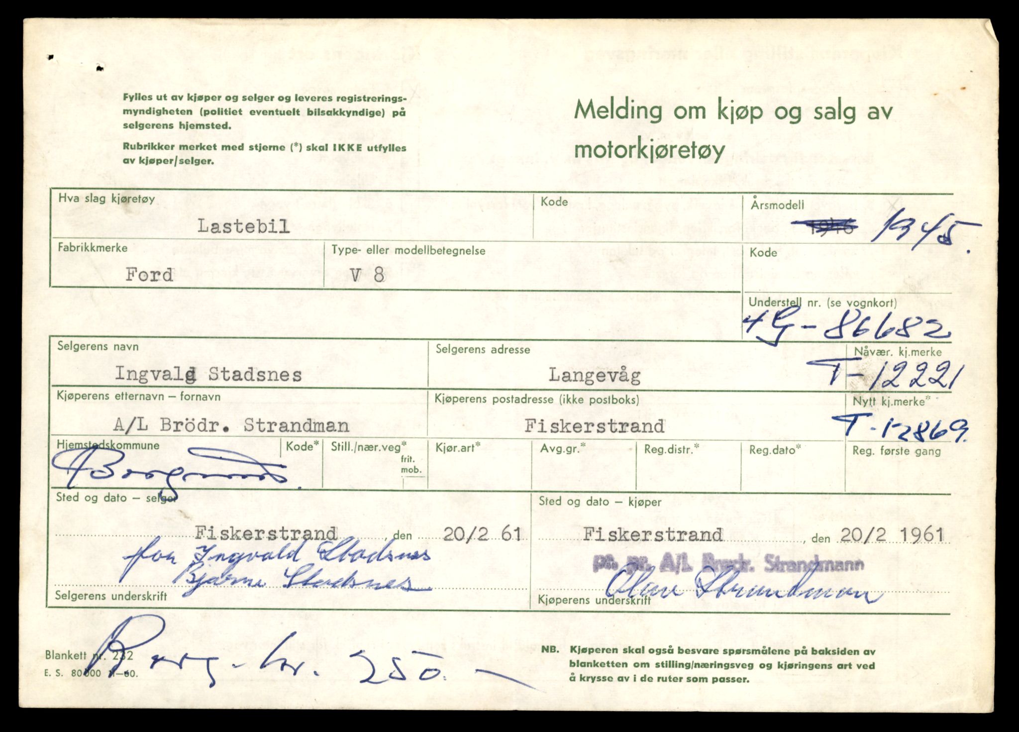 Møre og Romsdal vegkontor - Ålesund trafikkstasjon, SAT/A-4099/F/Fe/L0036: Registreringskort for kjøretøy T 12831 - T 13030, 1927-1998, p. 677