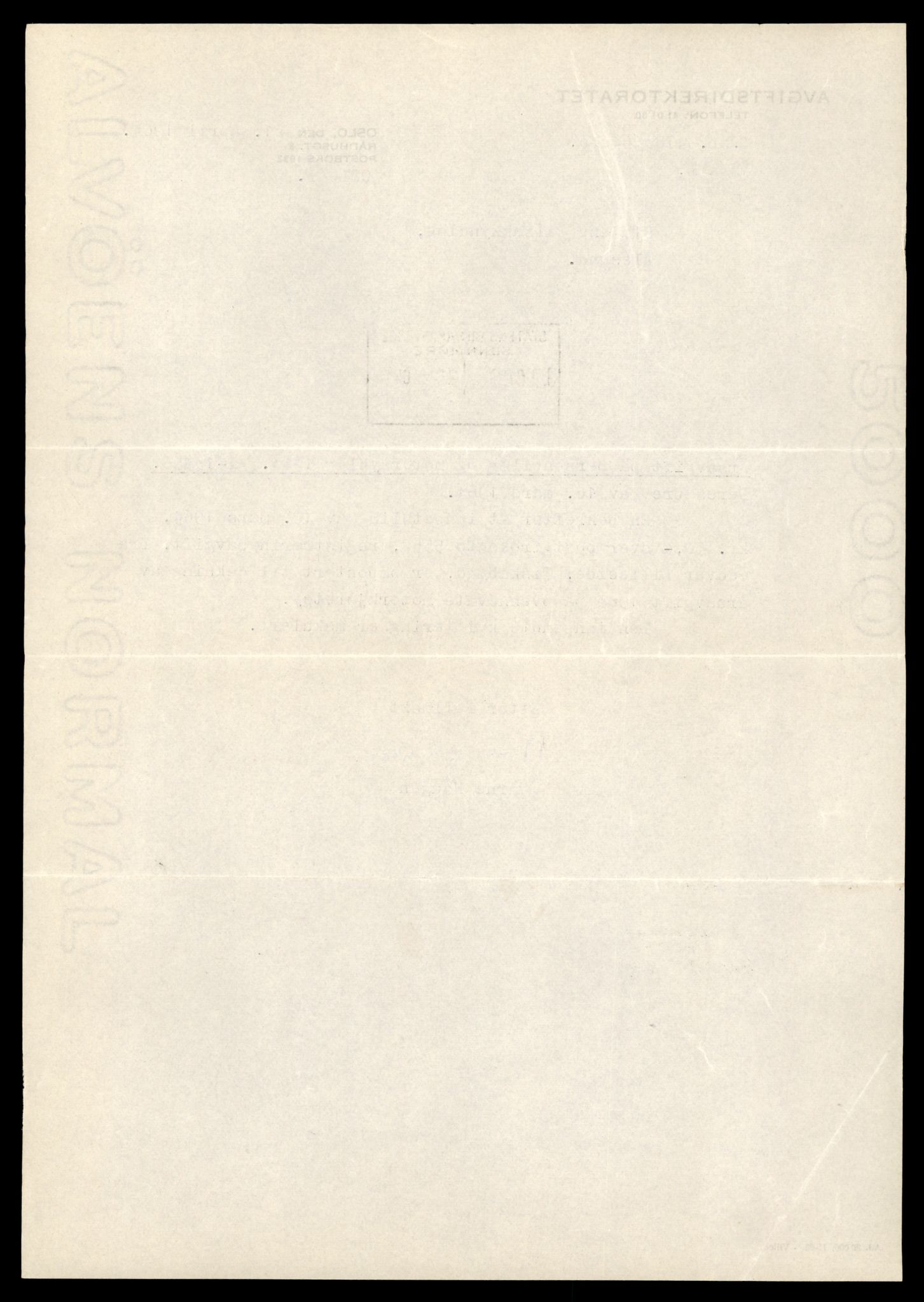 Møre og Romsdal vegkontor - Ålesund trafikkstasjon, AV/SAT-A-4099/F/Fe/L0042: Registreringskort for kjøretøy T 13906 - T 14079, 1927-1998, p. 850