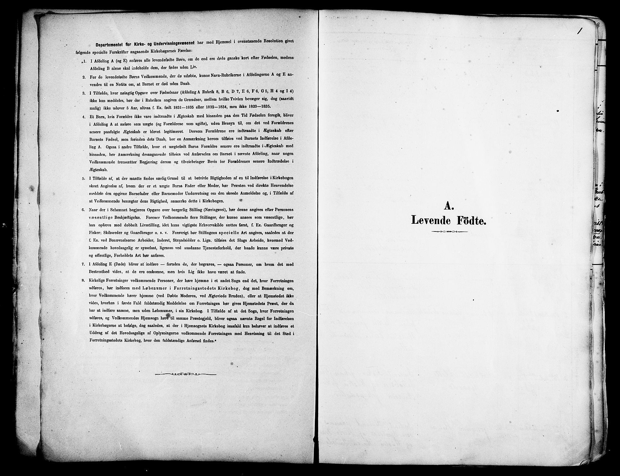 Ministerialprotokoller, klokkerbøker og fødselsregistre - Nordland, SAT/A-1459/839/L0568: Parish register (official) no. 839A05, 1880-1902, p. 1