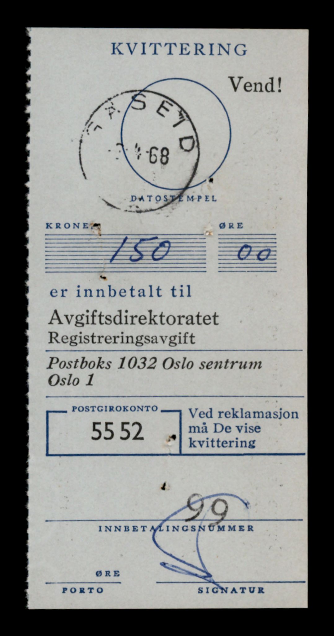 Møre og Romsdal vegkontor - Ålesund trafikkstasjon, AV/SAT-A-4099/F/Fe/L0044: Registreringskort for kjøretøy T 14205 - T 14319, 1927-1998, p. 449