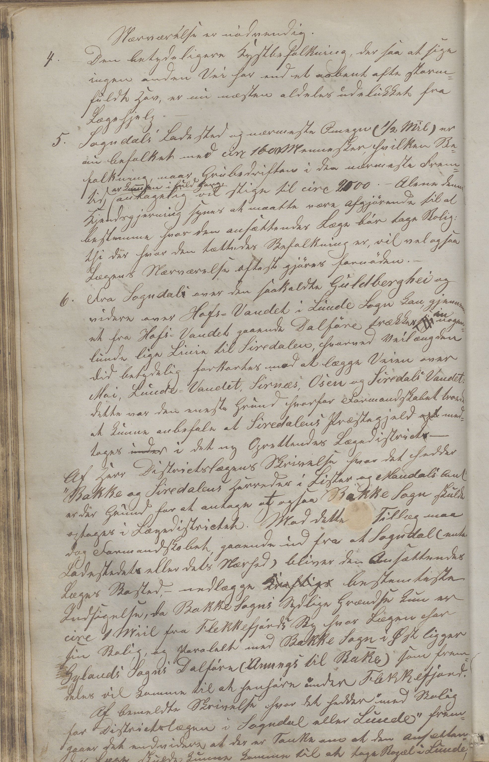 Sogndal ladested - Formannskapet/kommunestyret, IKAR/K-100052/A/L0001: Møtebok, 1858-1887, p. 49b