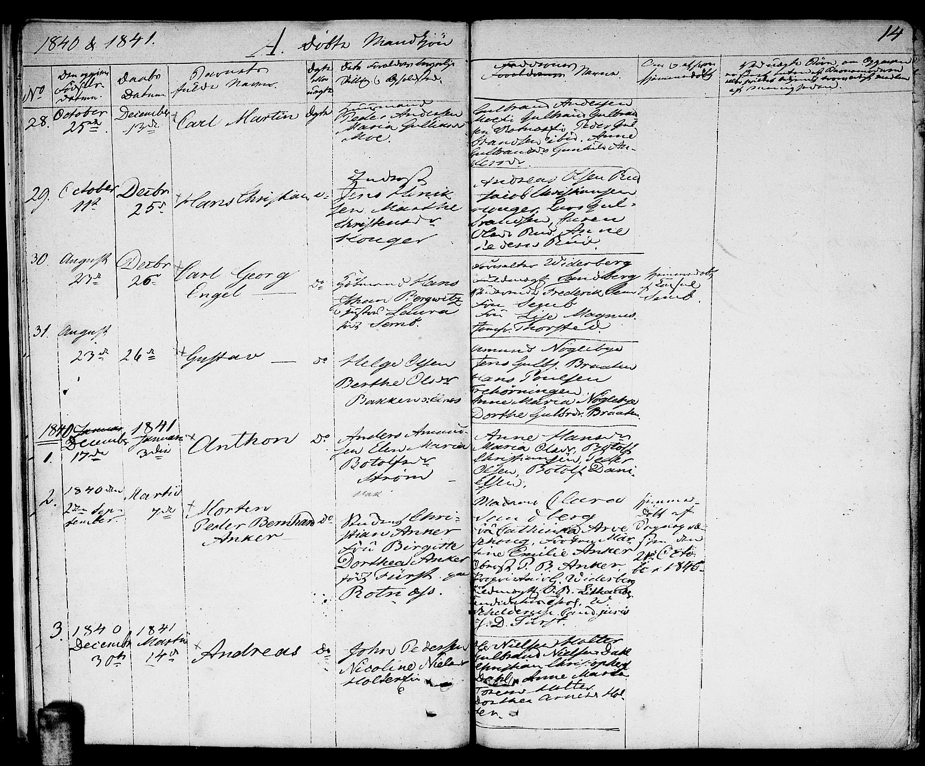 Nittedal prestekontor Kirkebøker, SAO/A-10365a/F/Fa/L0004: Parish register (official) no. I 4, 1836-1849, p. 14