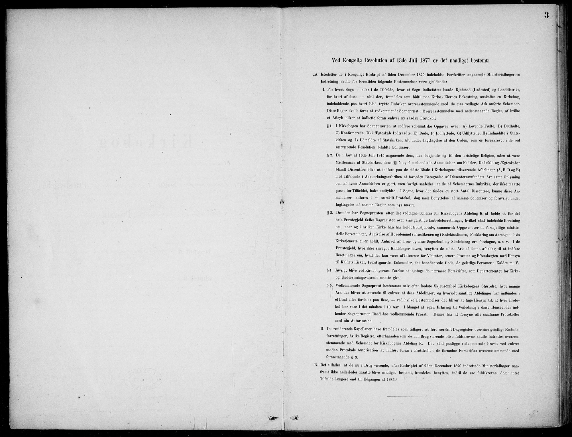 Sogndal sokneprestembete, AV/SAB-A-81301/H/Haa/Haad/L0001: Parish register (official) no. D  1, 1878-1907, p. 3