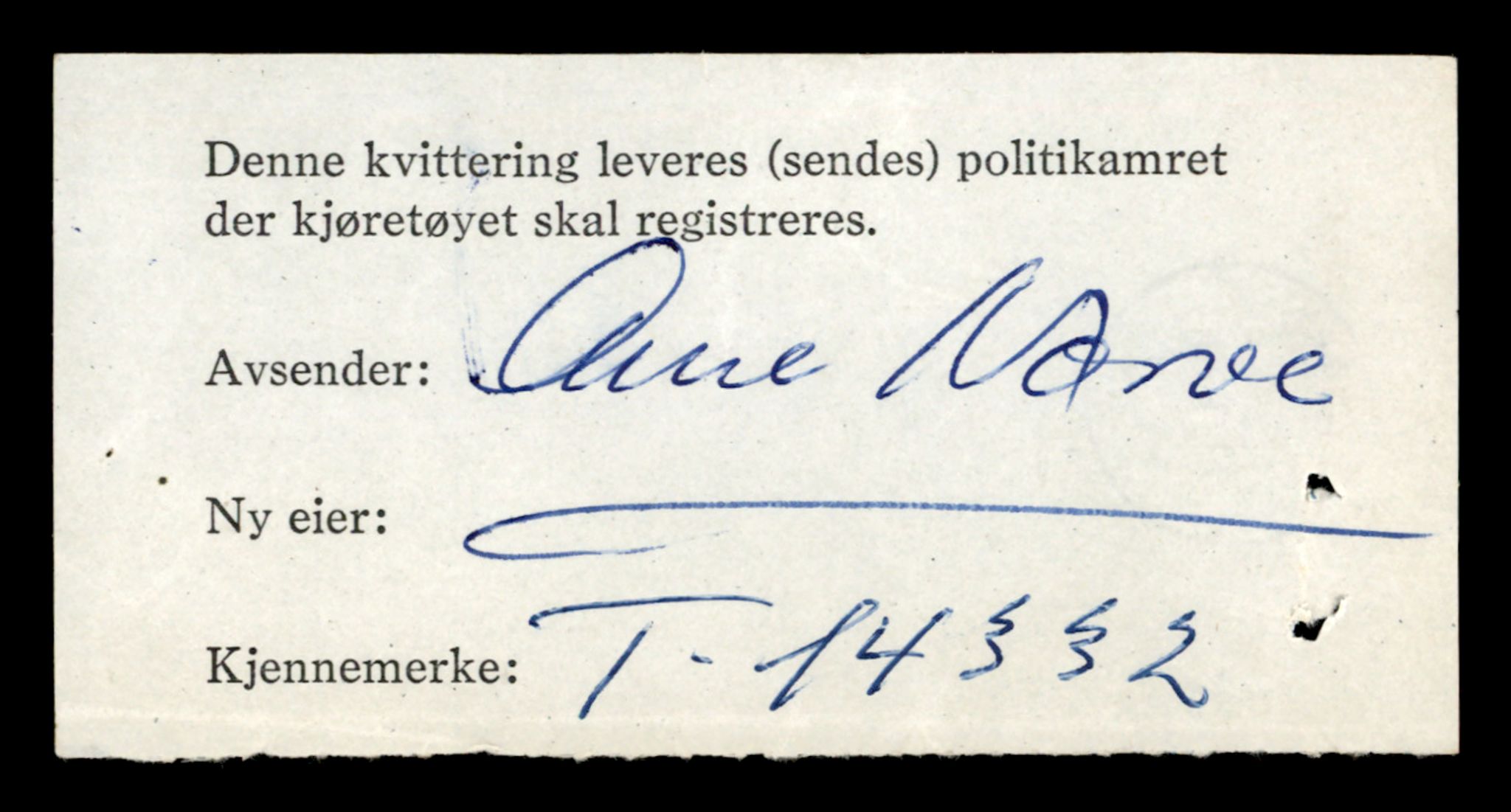 Møre og Romsdal vegkontor - Ålesund trafikkstasjon, AV/SAT-A-4099/F/Fe/L0045: Registreringskort for kjøretøy T 14320 - T 14444, 1927-1998, p. 354