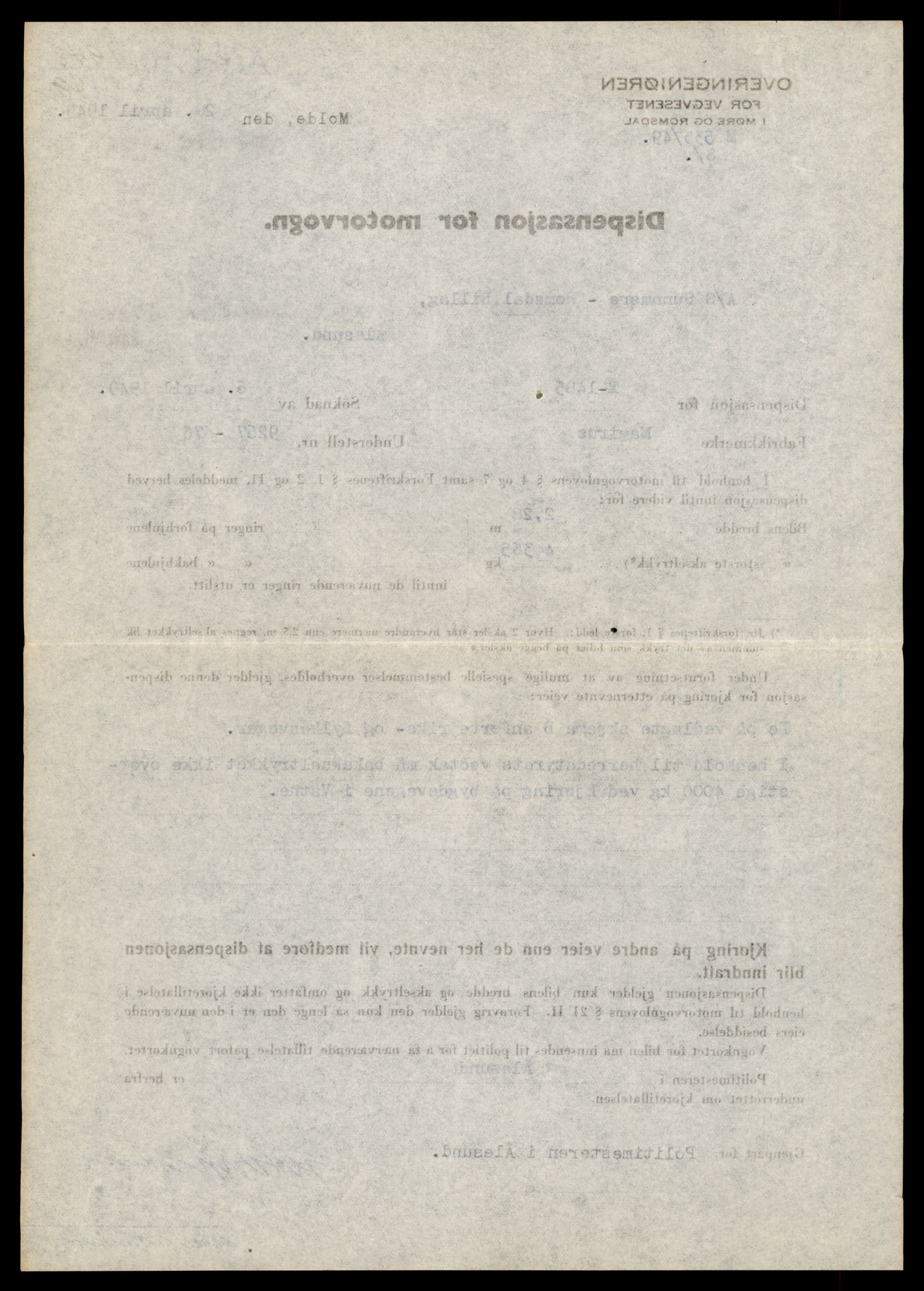 Møre og Romsdal vegkontor - Ålesund trafikkstasjon, AV/SAT-A-4099/F/Fe/L0010: Registreringskort for kjøretøy T 1050 - T 1169, 1927-1998, p. 1637