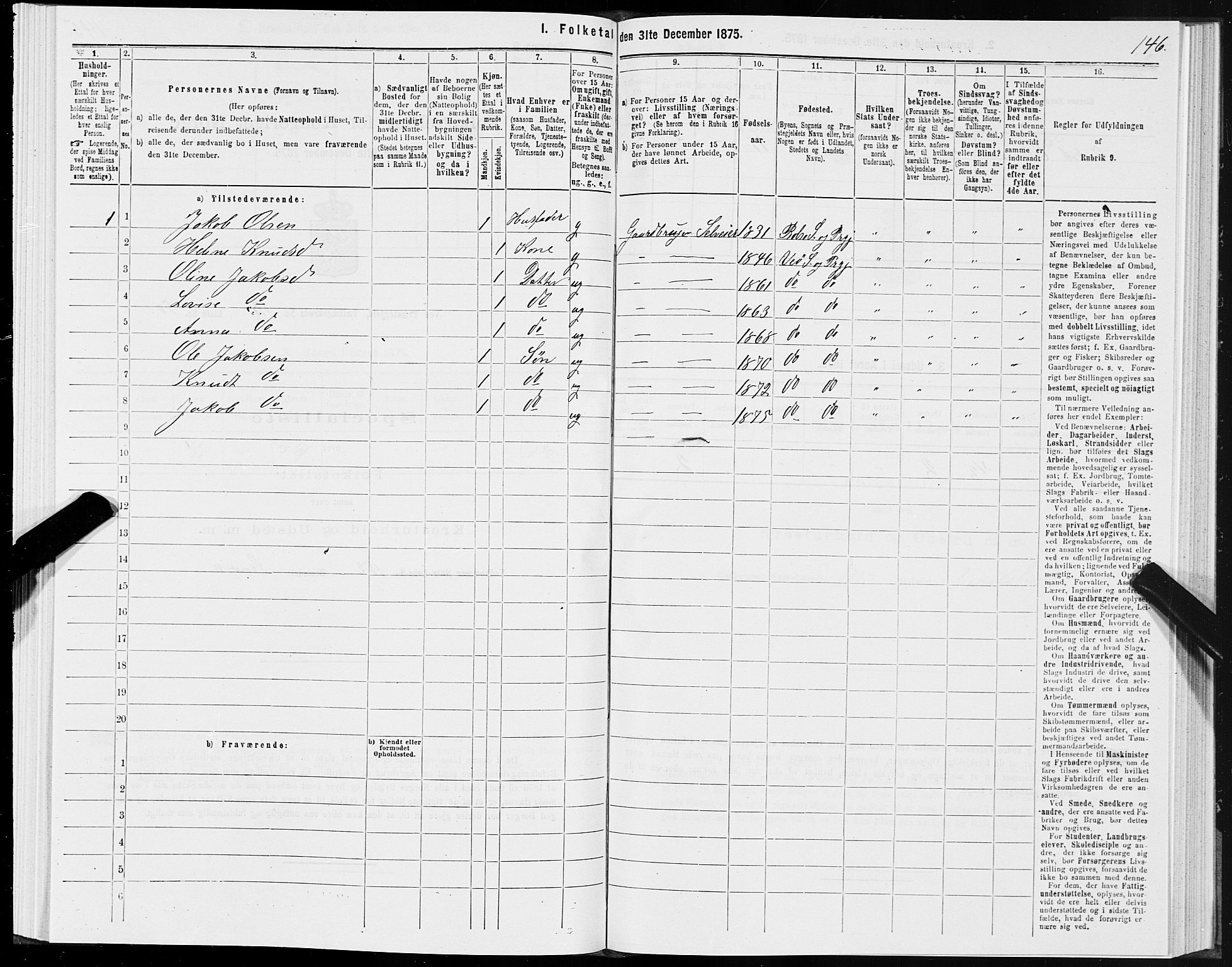 SAT, 1875 census for 1541P Veøy, 1875, p. 1146