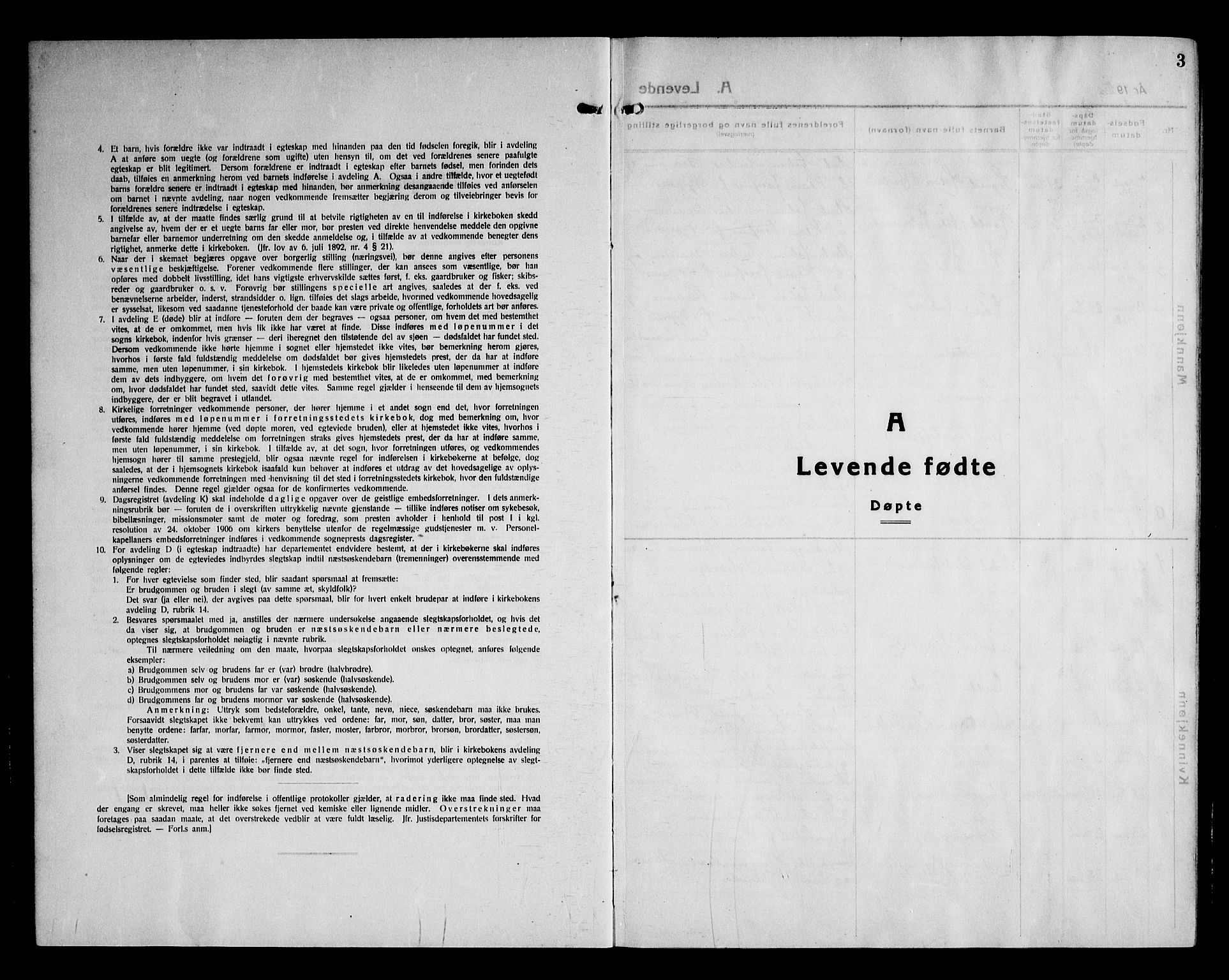 Råde prestekontor kirkebøker, SAO/A-2009/G/Ga/L0002: Parish register (copy) no. I 2, 1926-1947, p. 3