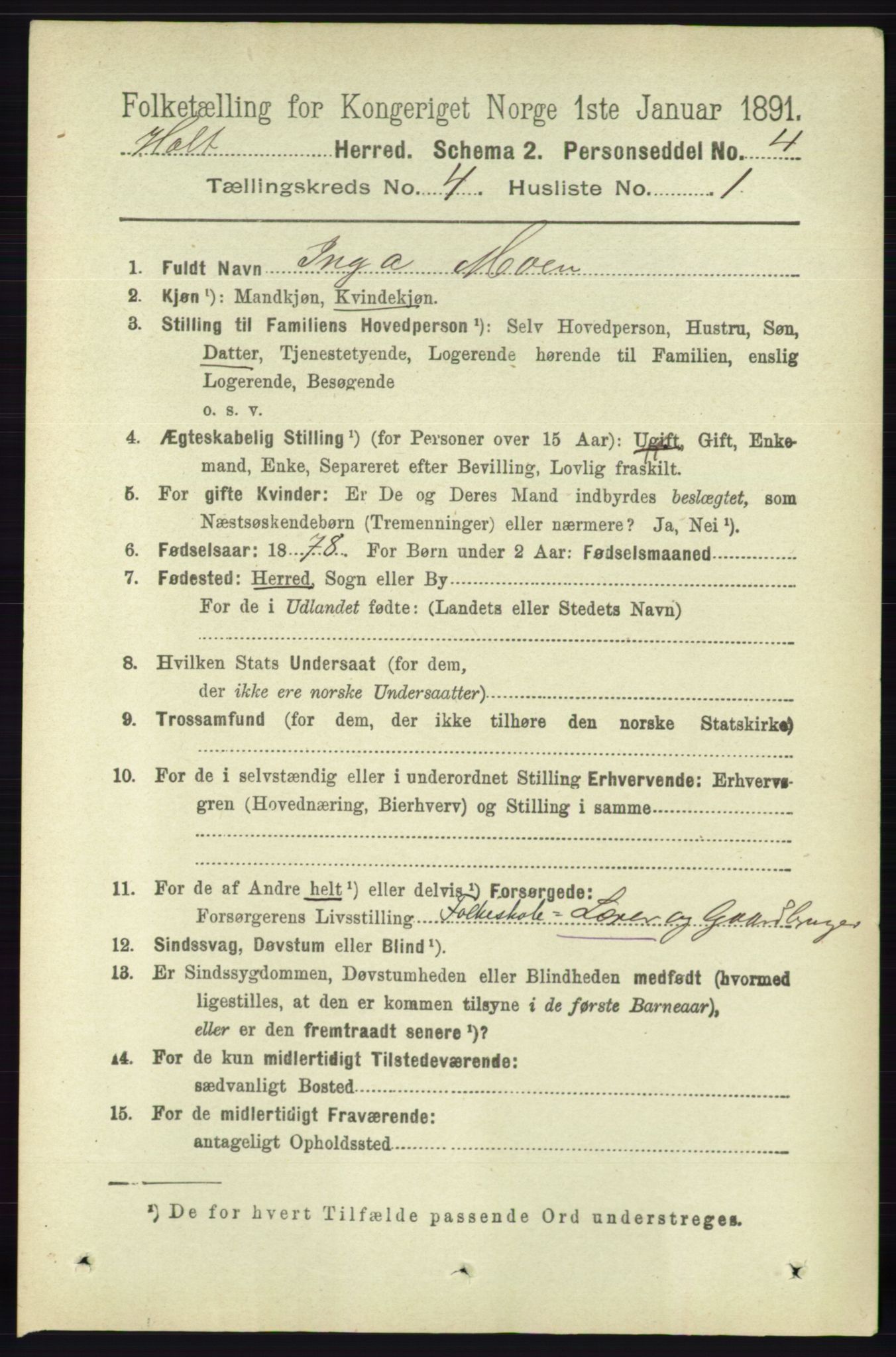 RA, 1891 census for 0914 Holt, 1891, p. 1642