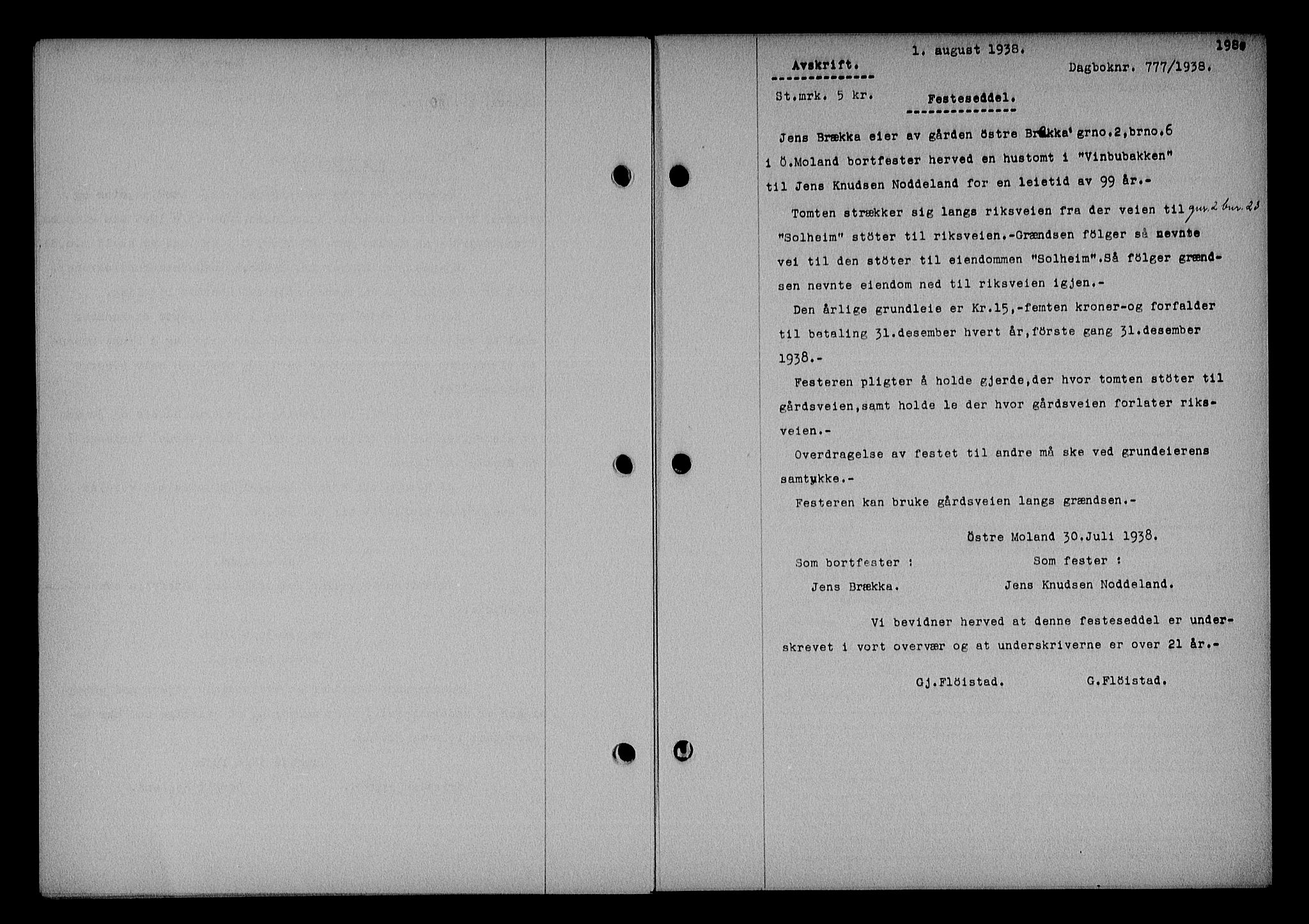 Nedenes sorenskriveri, SAK/1221-0006/G/Gb/Gba/L0045: Mortgage book no. 41, 1938-1938, Diary no: : 777/1938