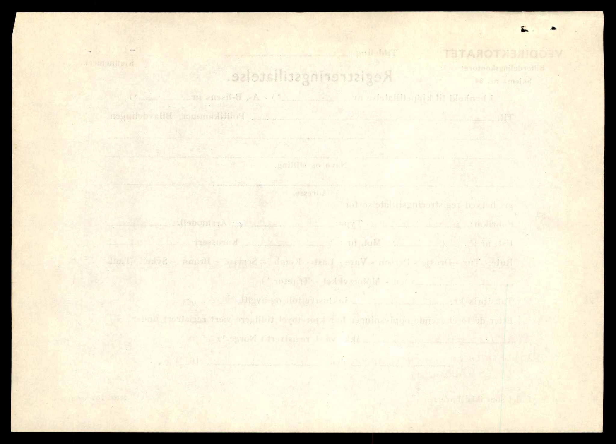 Møre og Romsdal vegkontor - Ålesund trafikkstasjon, AV/SAT-A-4099/F/Fe/L0049: Registreringskort for kjøretøy T 14864 - T 18613, 1927-1998, p. 3110