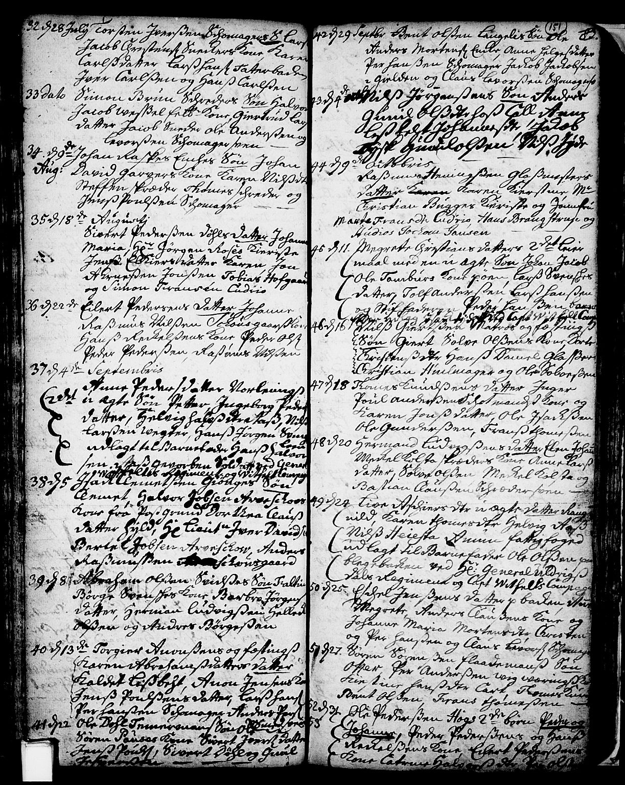 Skien kirkebøker, SAKO/A-302/F/Fa/L0002: Parish register (official) no. 2, 1716-1757, p. 151